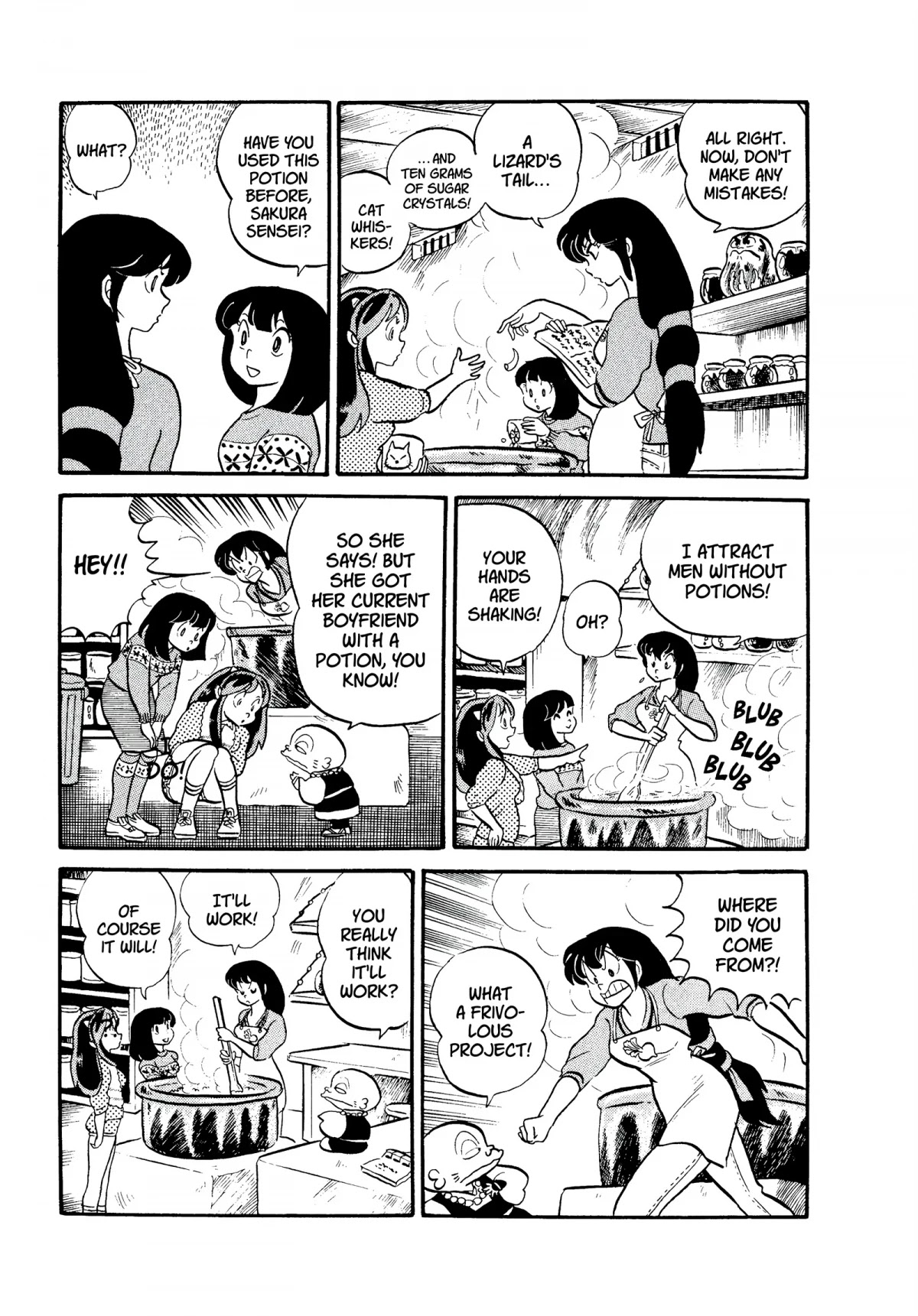 Urusei Yatsura Chapter 103 page 6 - Chapter 103: Adverse Effects