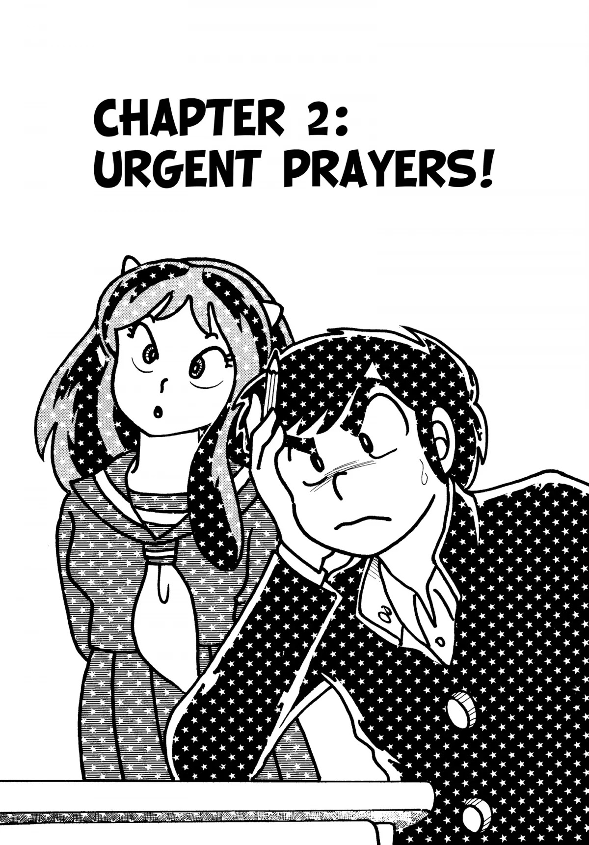 Urusei Yatsura Chapter 104 page 1 - Chapter 104: Urgent Prayers!