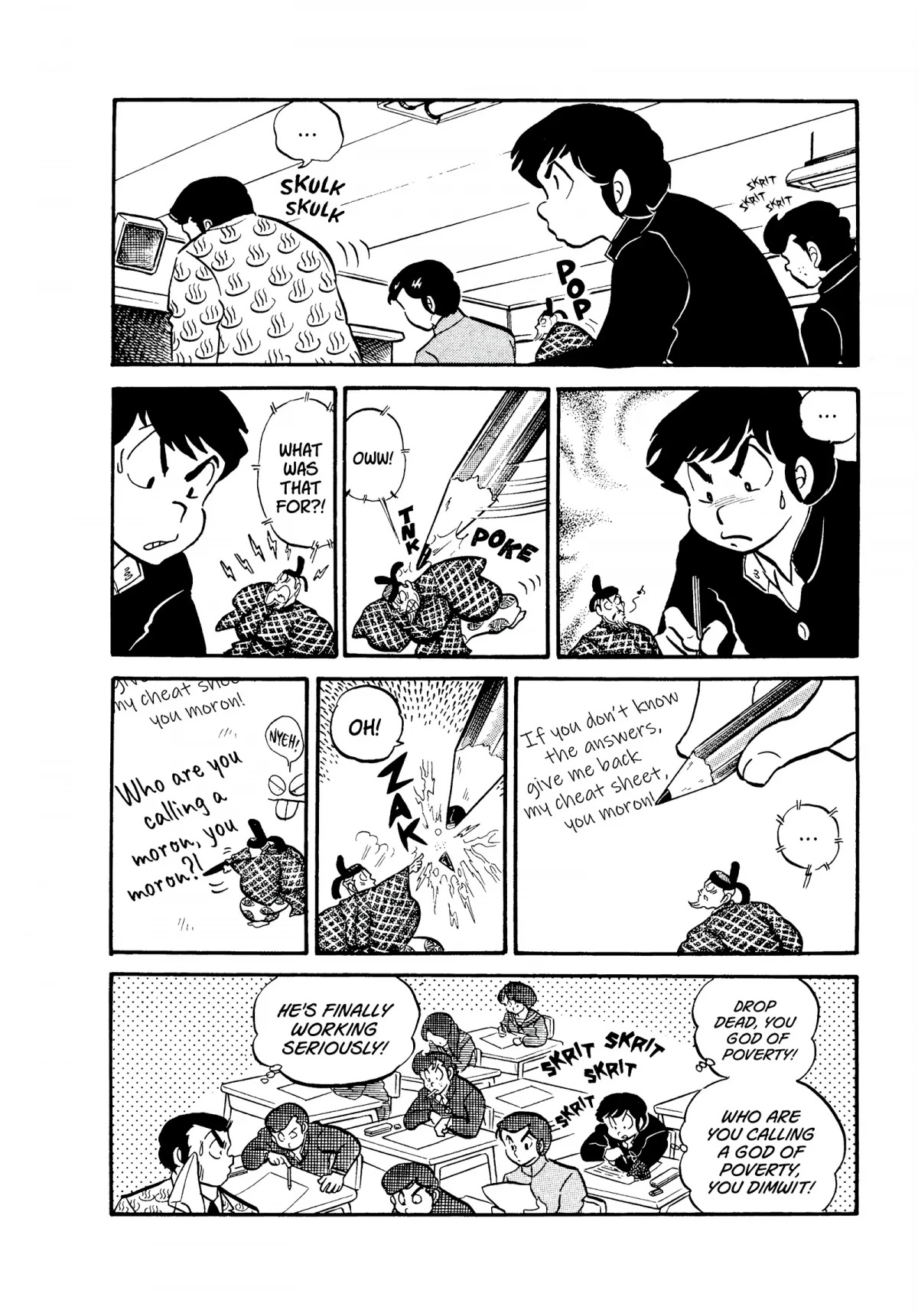 Urusei Yatsura Chapter 104 page 10 - Chapter 104: Urgent Prayers!