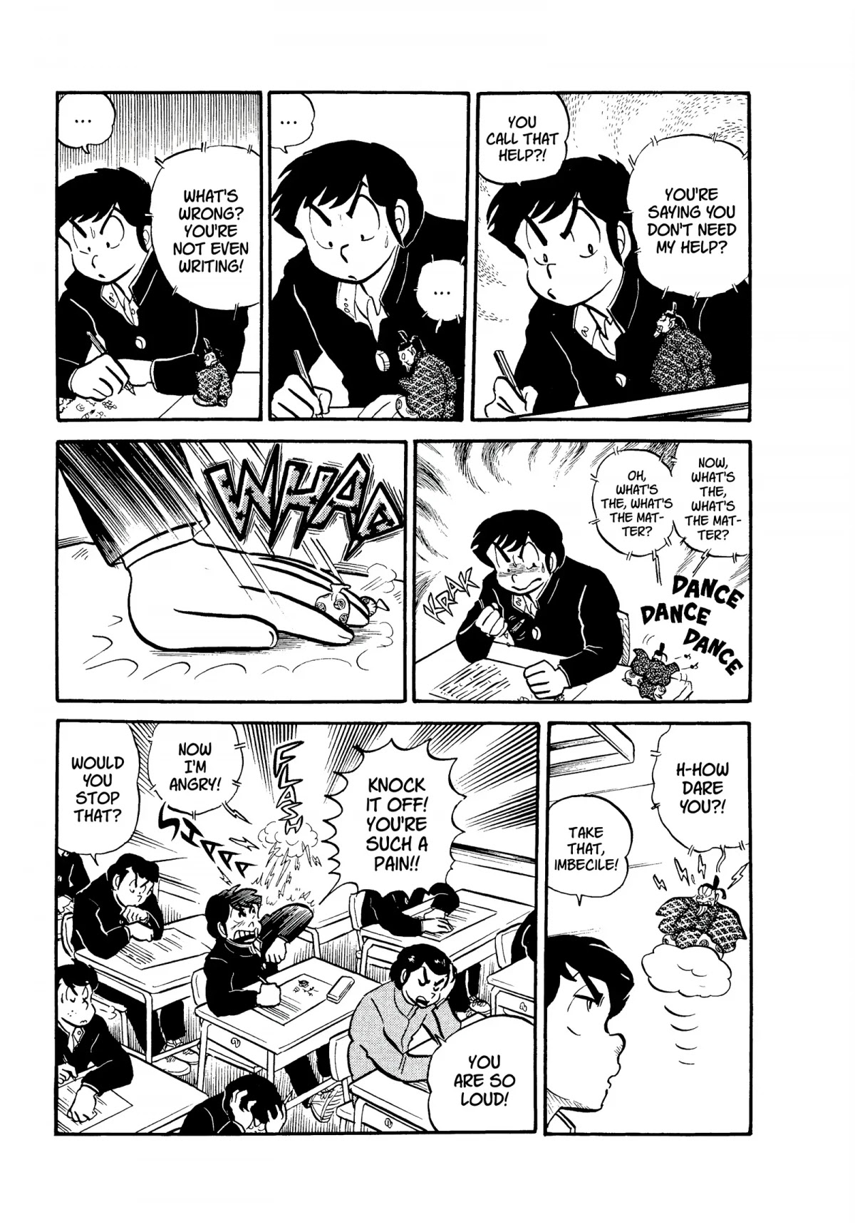 Urusei Yatsura Chapter 104 page 15 - Chapter 104: Urgent Prayers!