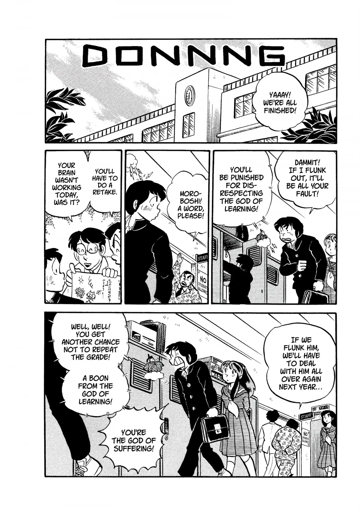 Urusei Yatsura Chapter 104 page 16 - Chapter 104: Urgent Prayers!