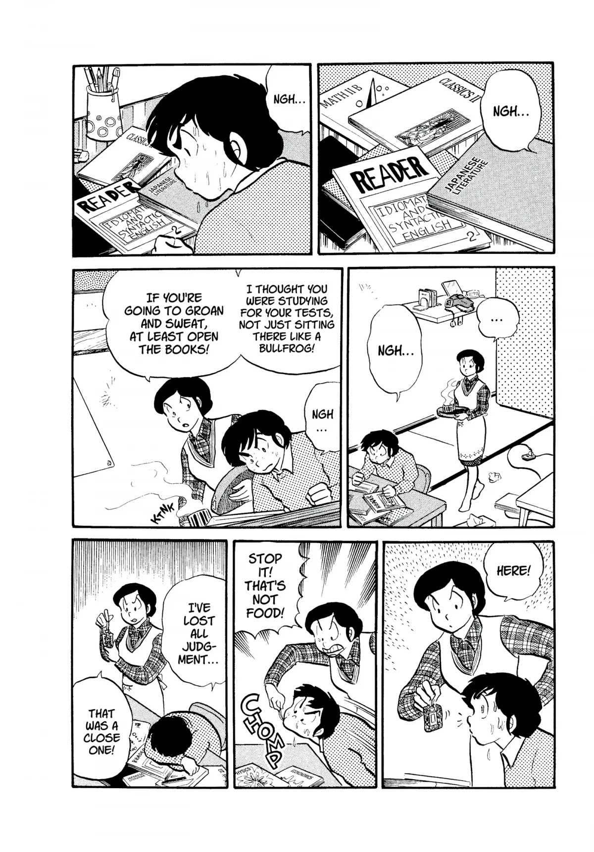 Urusei Yatsura Chapter 104 page 2 - Chapter 104: Urgent Prayers!