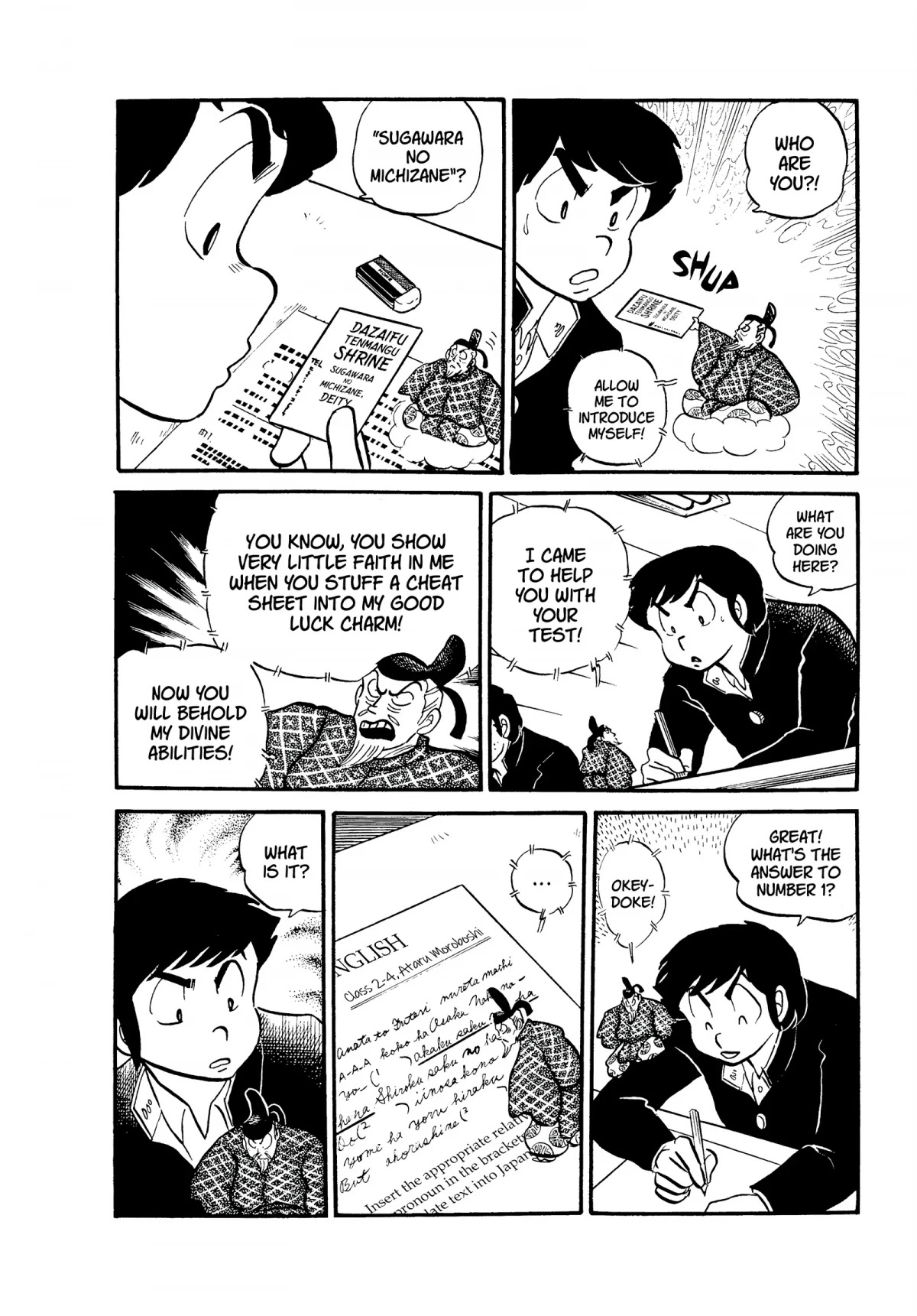 Urusei Yatsura Chapter 104 page 8 - Chapter 104: Urgent Prayers!