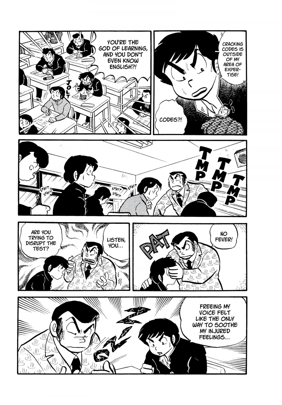 Urusei Yatsura Chapter 104 page 9 - Chapter 104: Urgent Prayers!