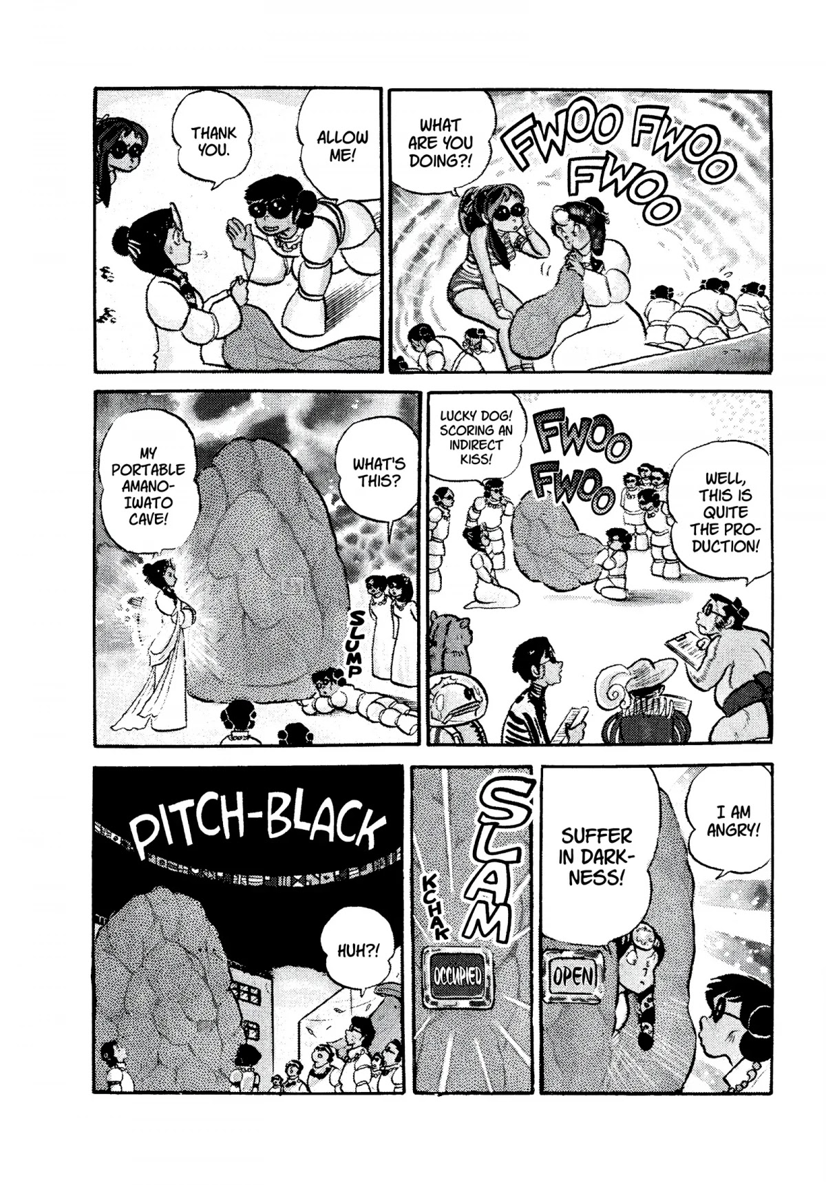Urusei Yatsura Chapter 105 page 12 - Chapter 105: Sun Goddess Banquet