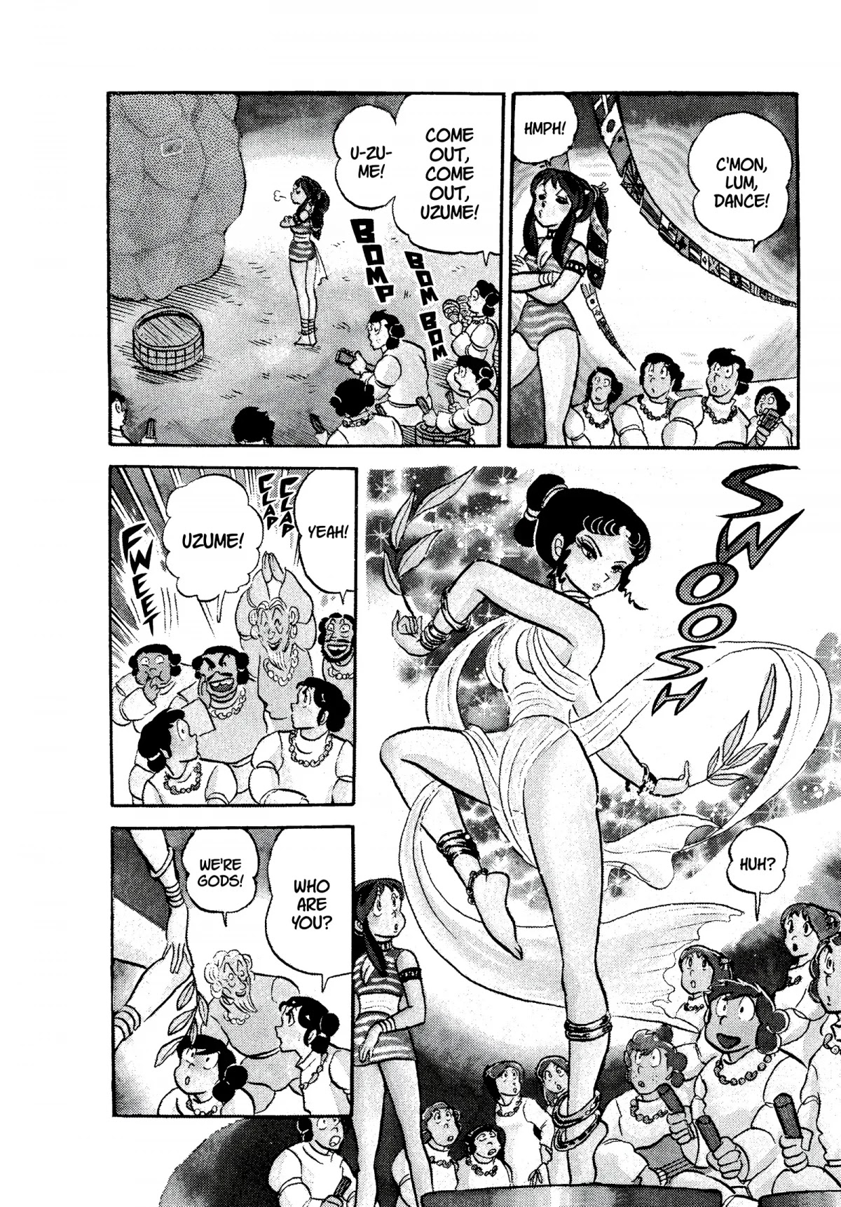 Urusei Yatsura Chapter 105 page 14 - Chapter 105: Sun Goddess Banquet