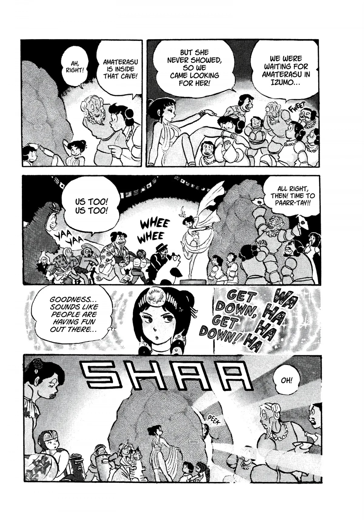 Urusei Yatsura Chapter 105 page 15 - Chapter 105: Sun Goddess Banquet