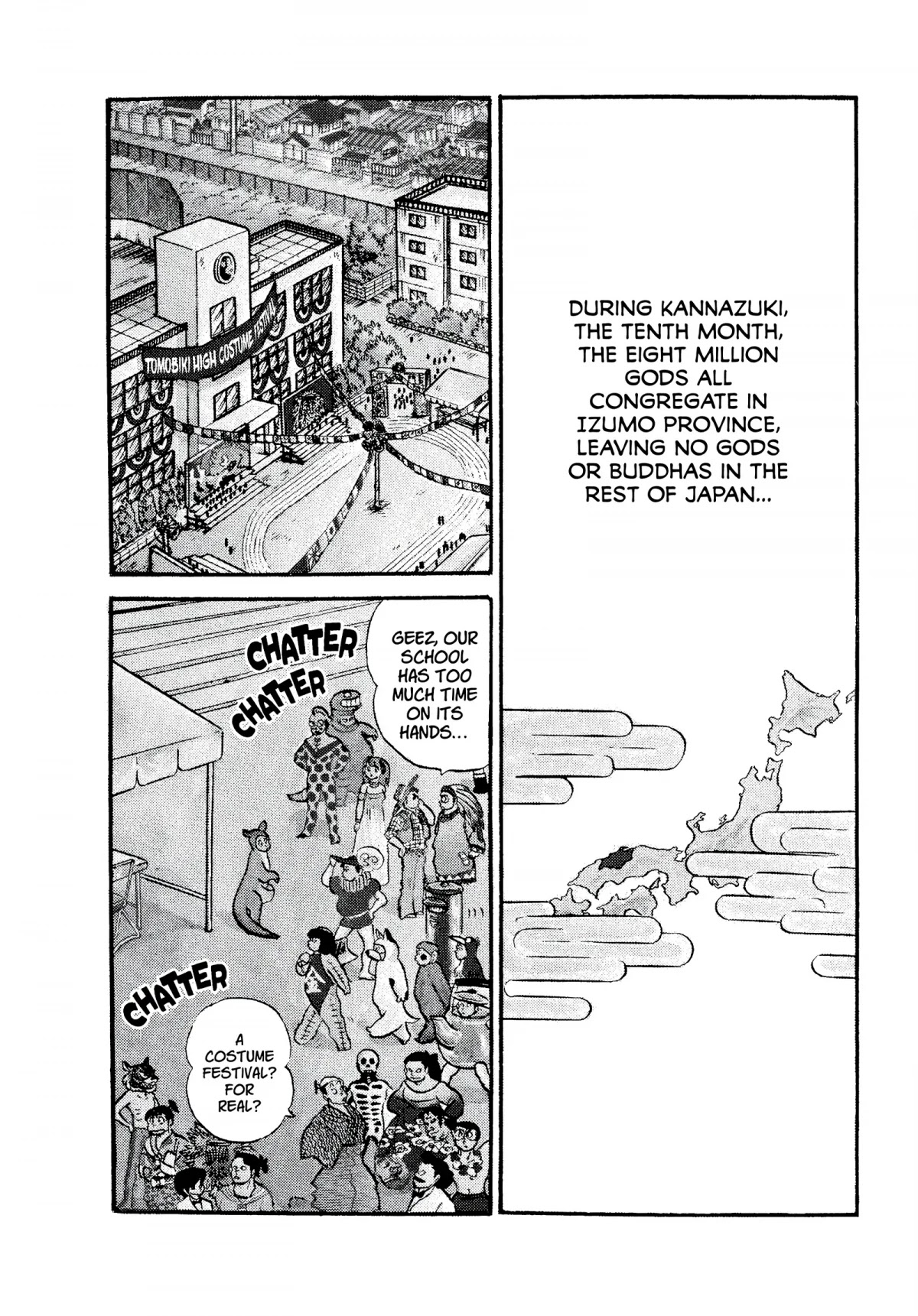 Urusei Yatsura Chapter 105 page 2 - Chapter 105: Sun Goddess Banquet