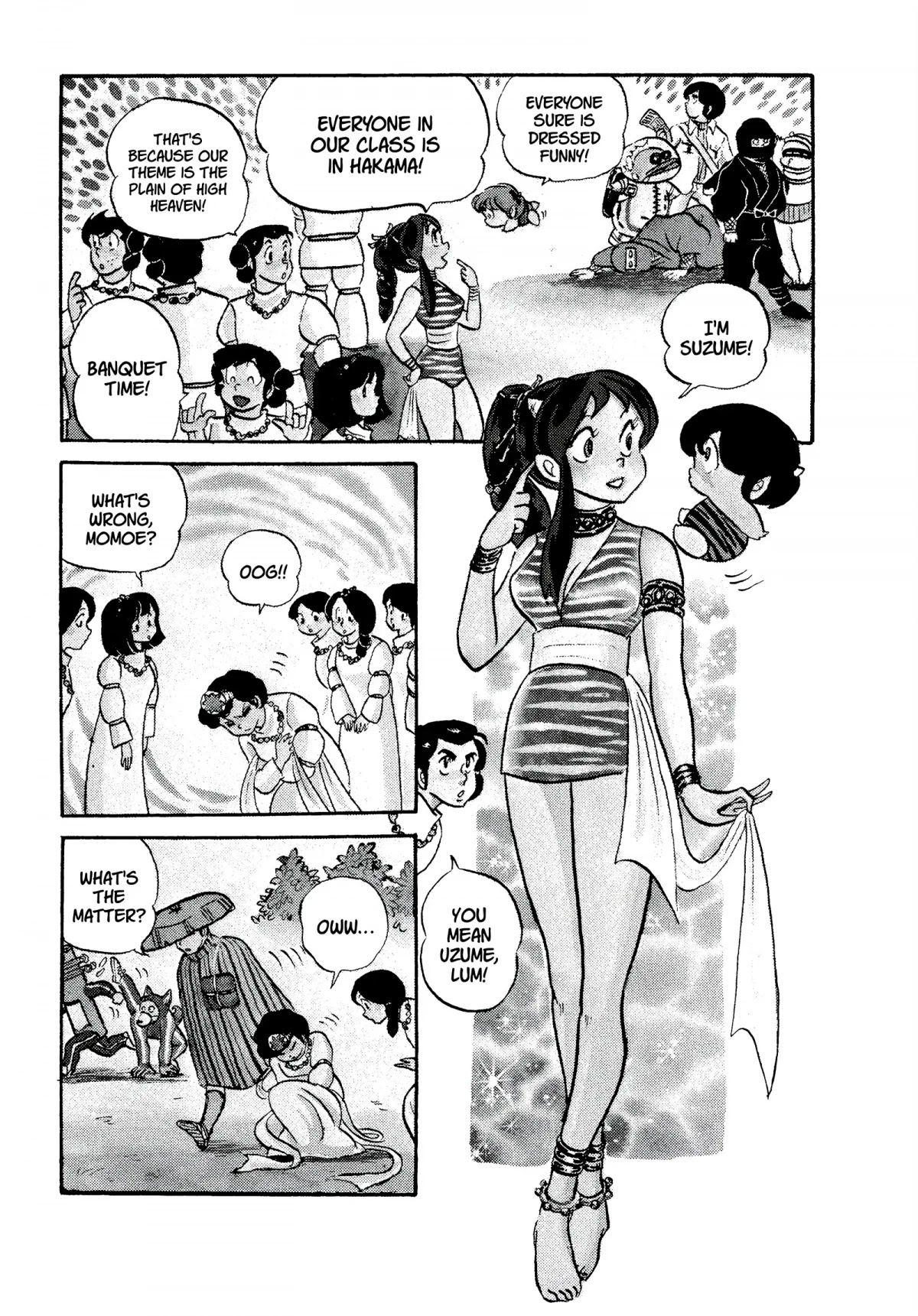 Urusei Yatsura Chapter 105 page 3 - Chapter 105: Sun Goddess Banquet