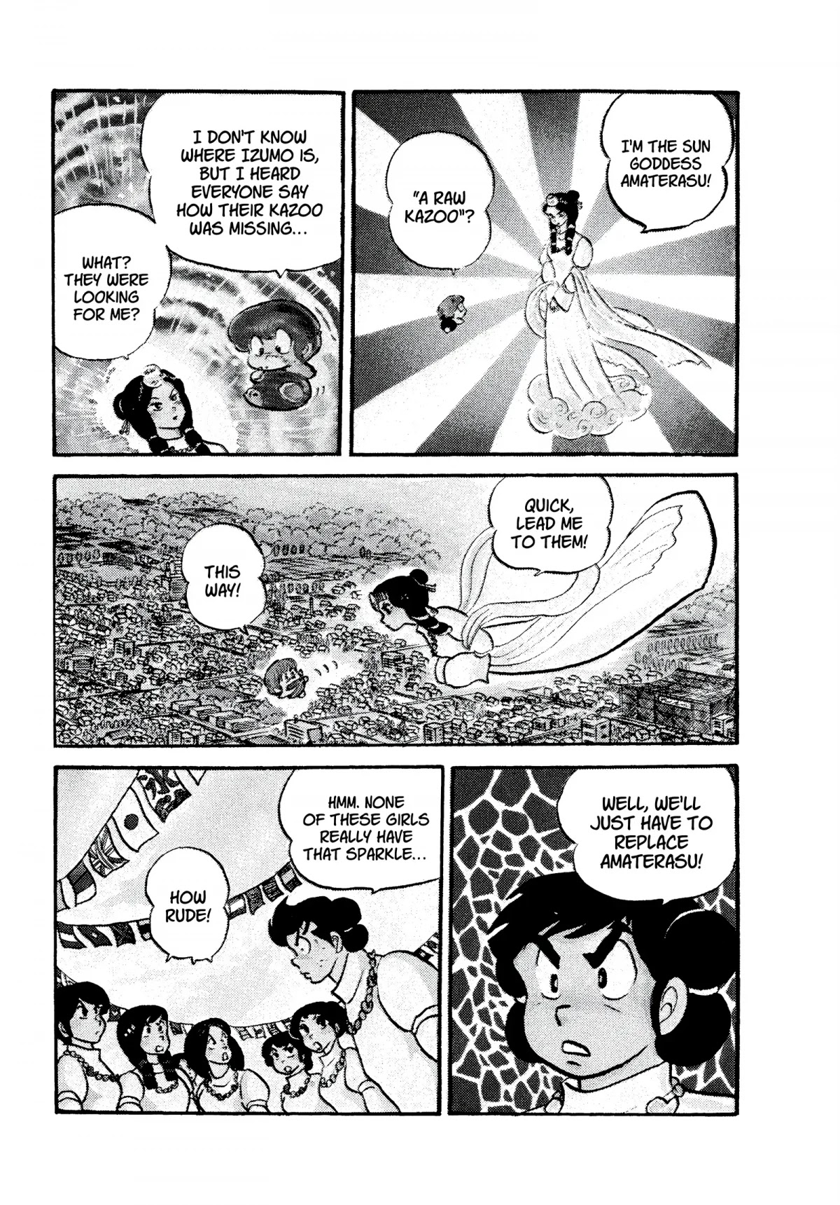Urusei Yatsura Chapter 105 page 7 - Chapter 105: Sun Goddess Banquet