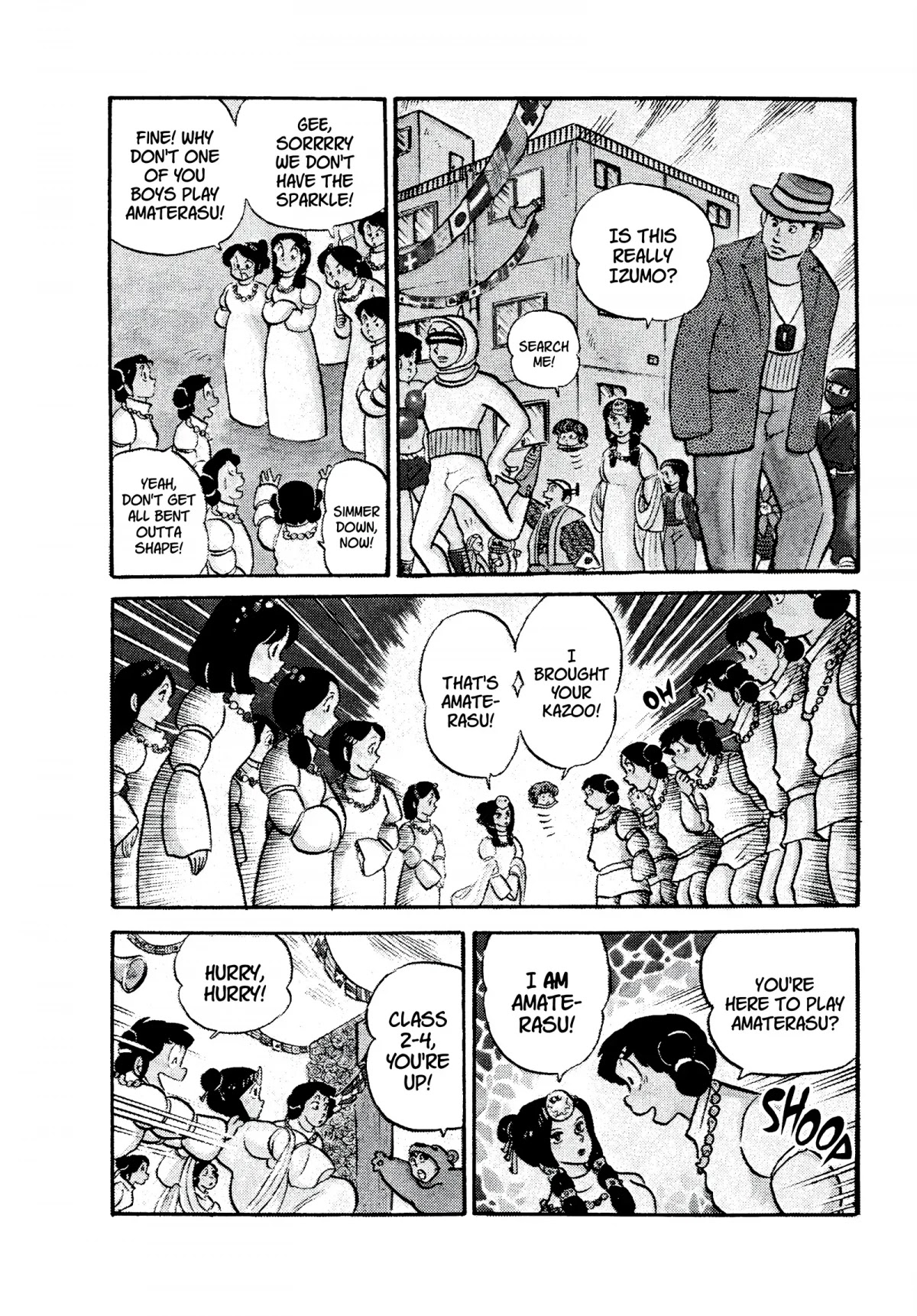 Urusei Yatsura Chapter 105 page 8 - Chapter 105: Sun Goddess Banquet