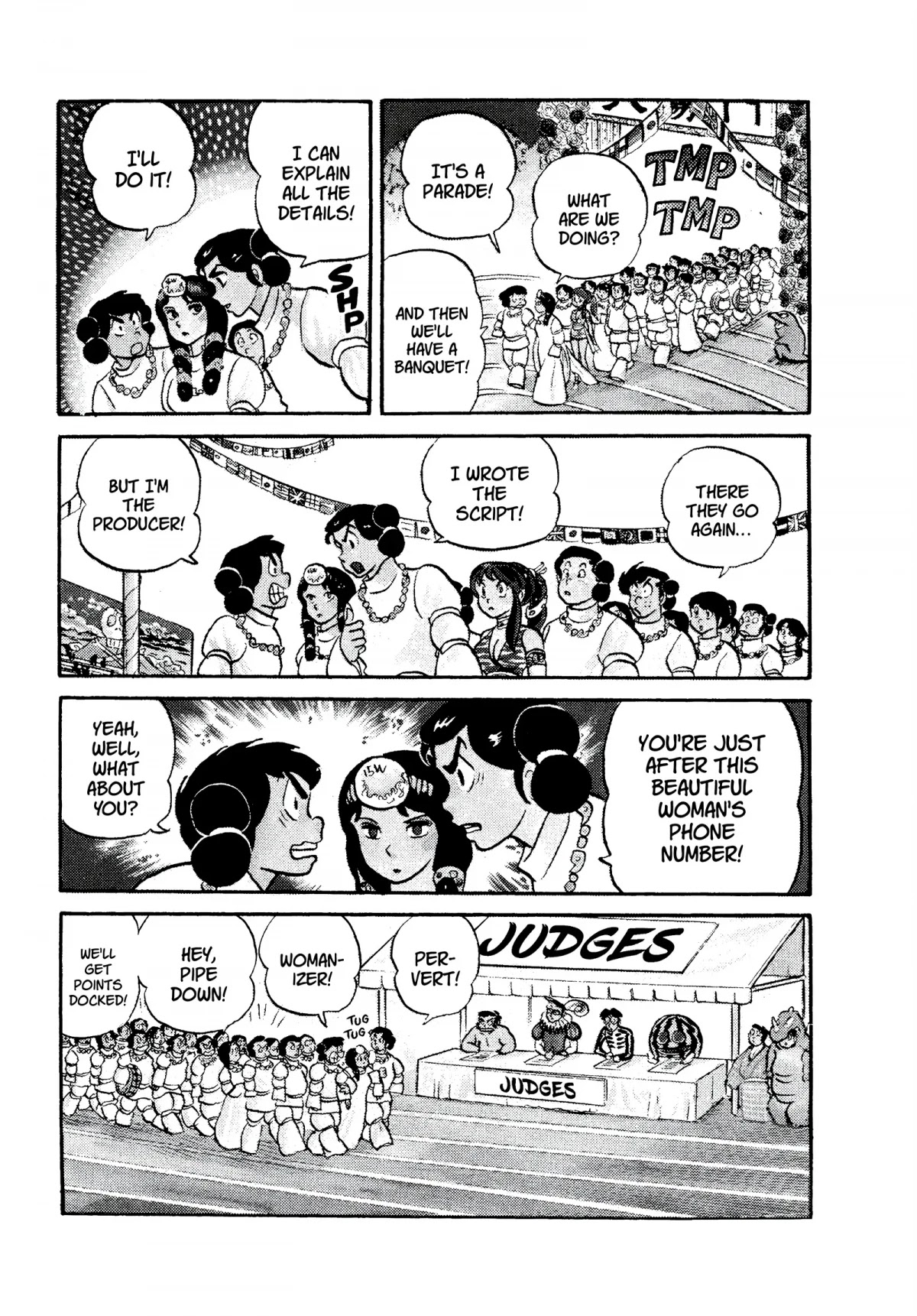 Urusei Yatsura Chapter 105 page 9 - Chapter 105: Sun Goddess Banquet