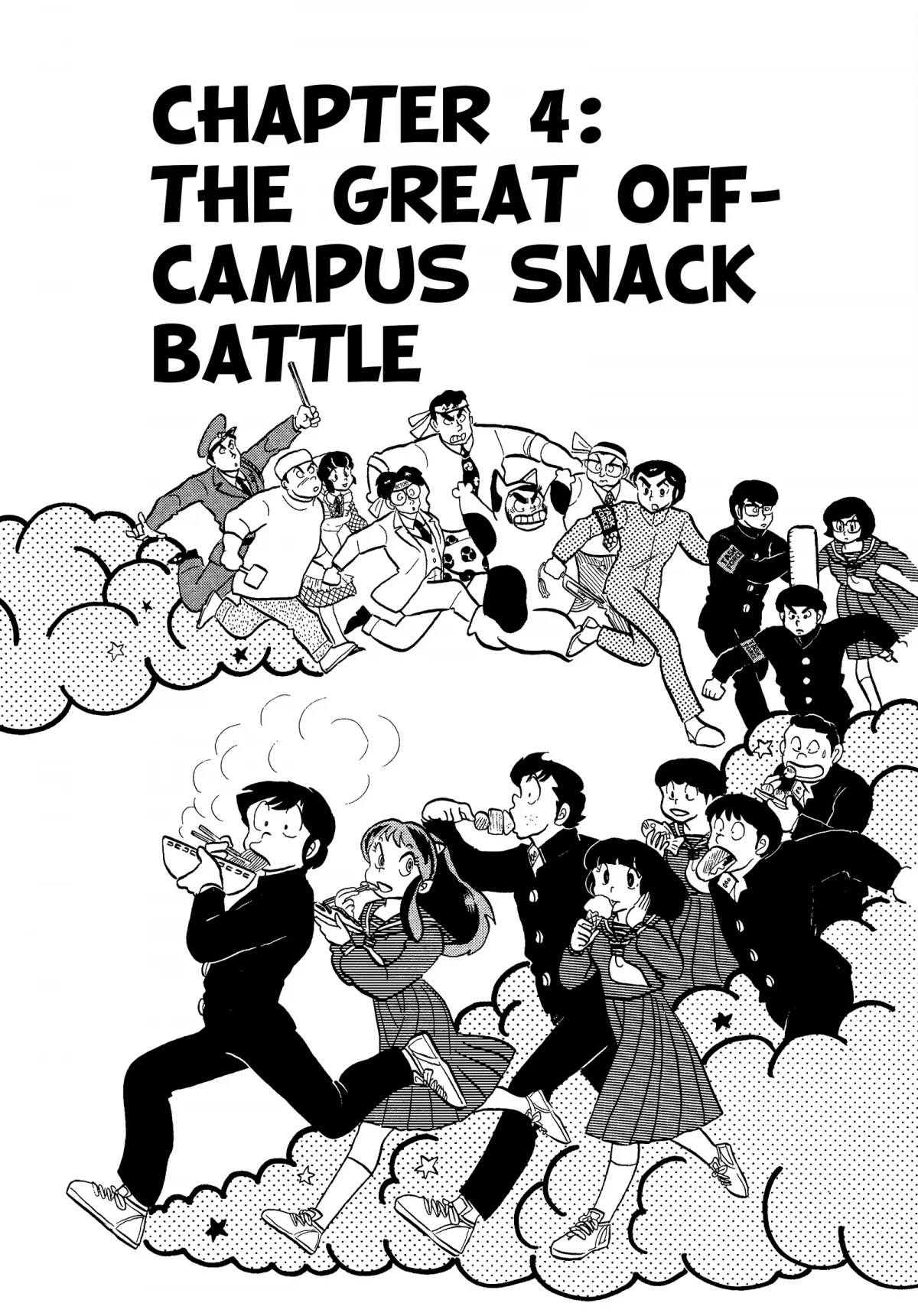 Urusei Yatsura Chapter 106 page 1 - Chapter 106: The Great Off-Campus Snack Battle