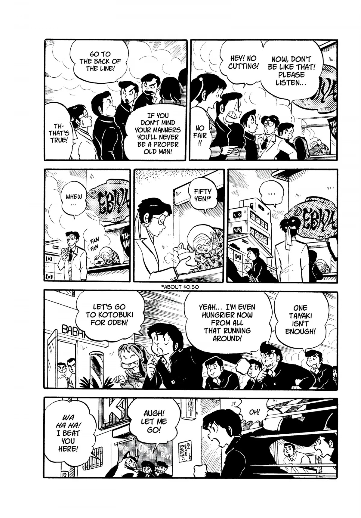 Urusei Yatsura Chapter 106 page 10 - Chapter 106: The Great Off-Campus Snack Battle