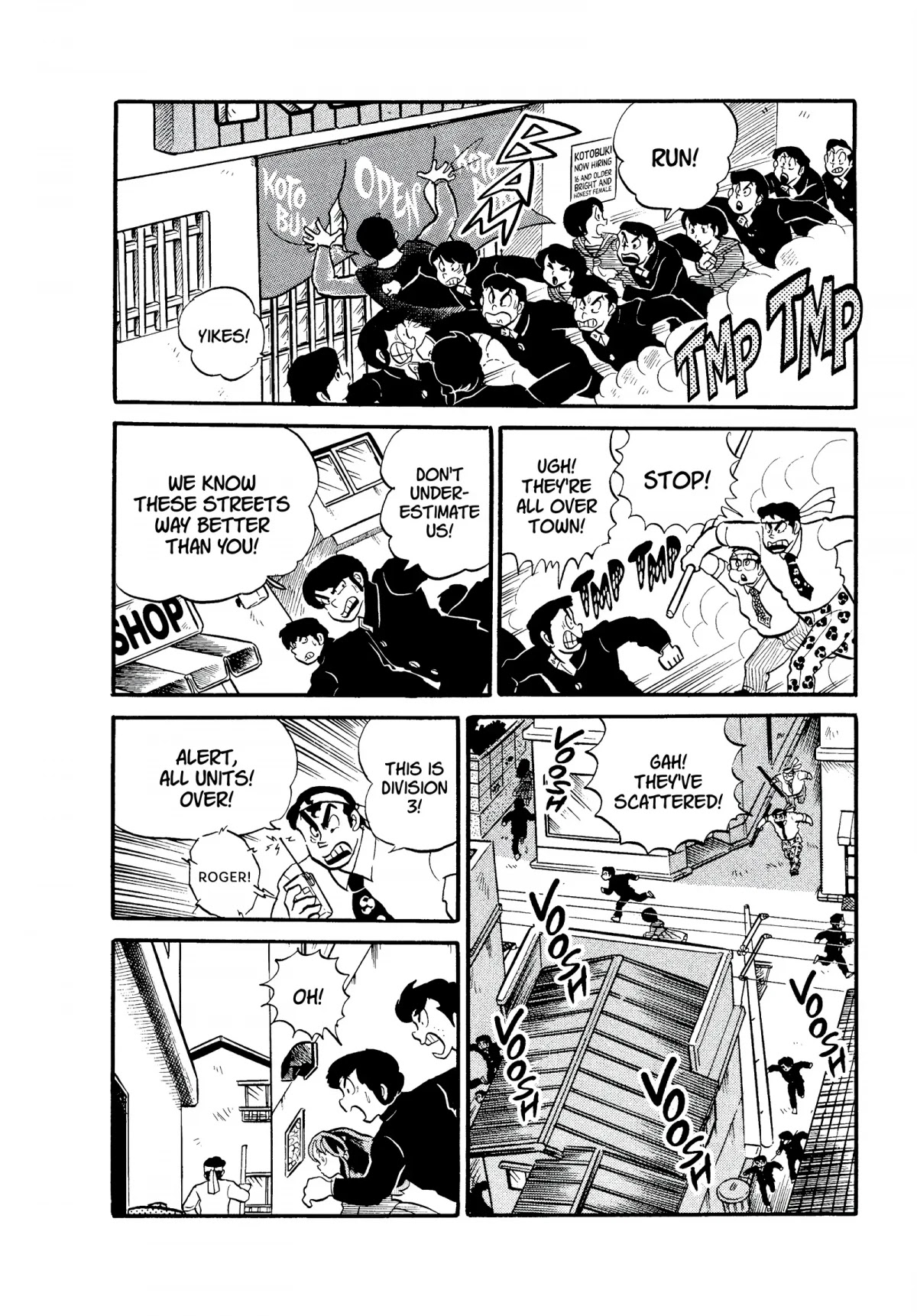 Urusei Yatsura Chapter 106 page 12 - Chapter 106: The Great Off-Campus Snack Battle