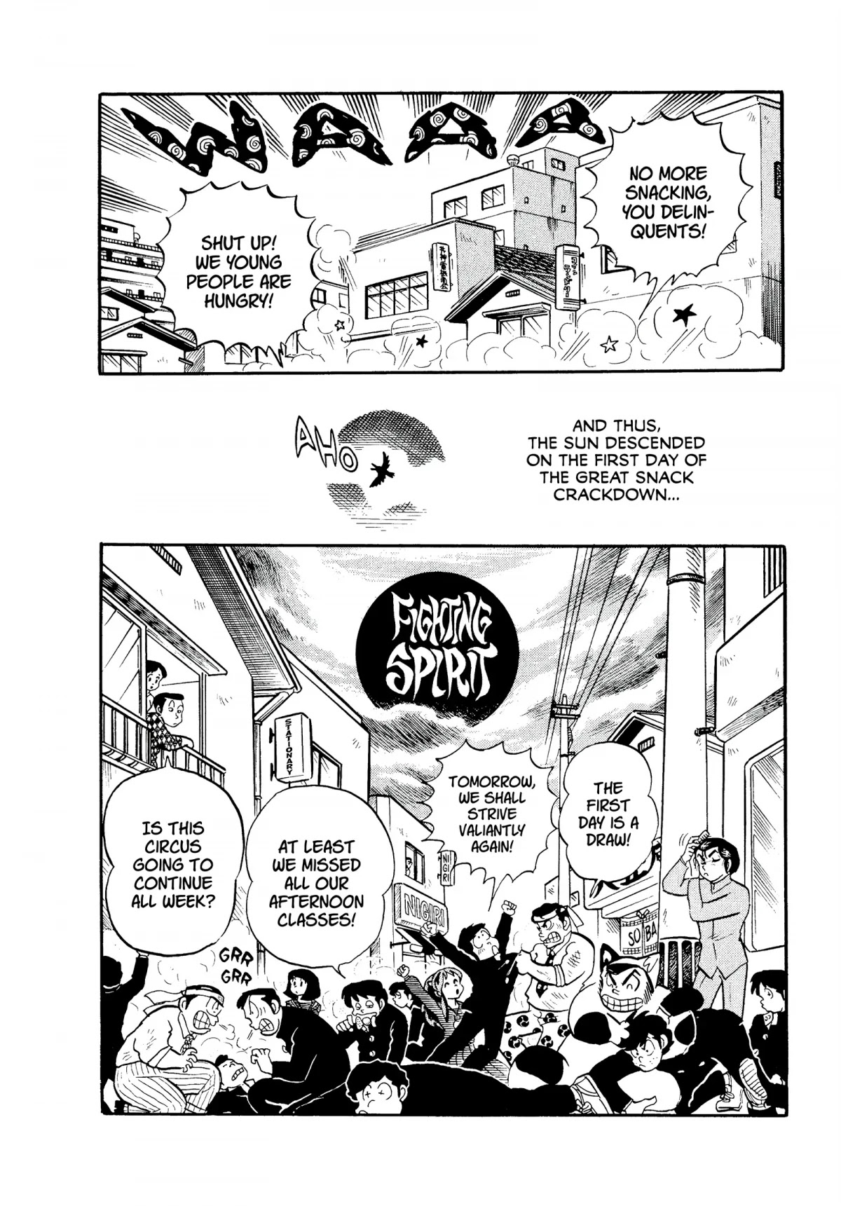 Urusei Yatsura Chapter 106 page 16 - Chapter 106: The Great Off-Campus Snack Battle
