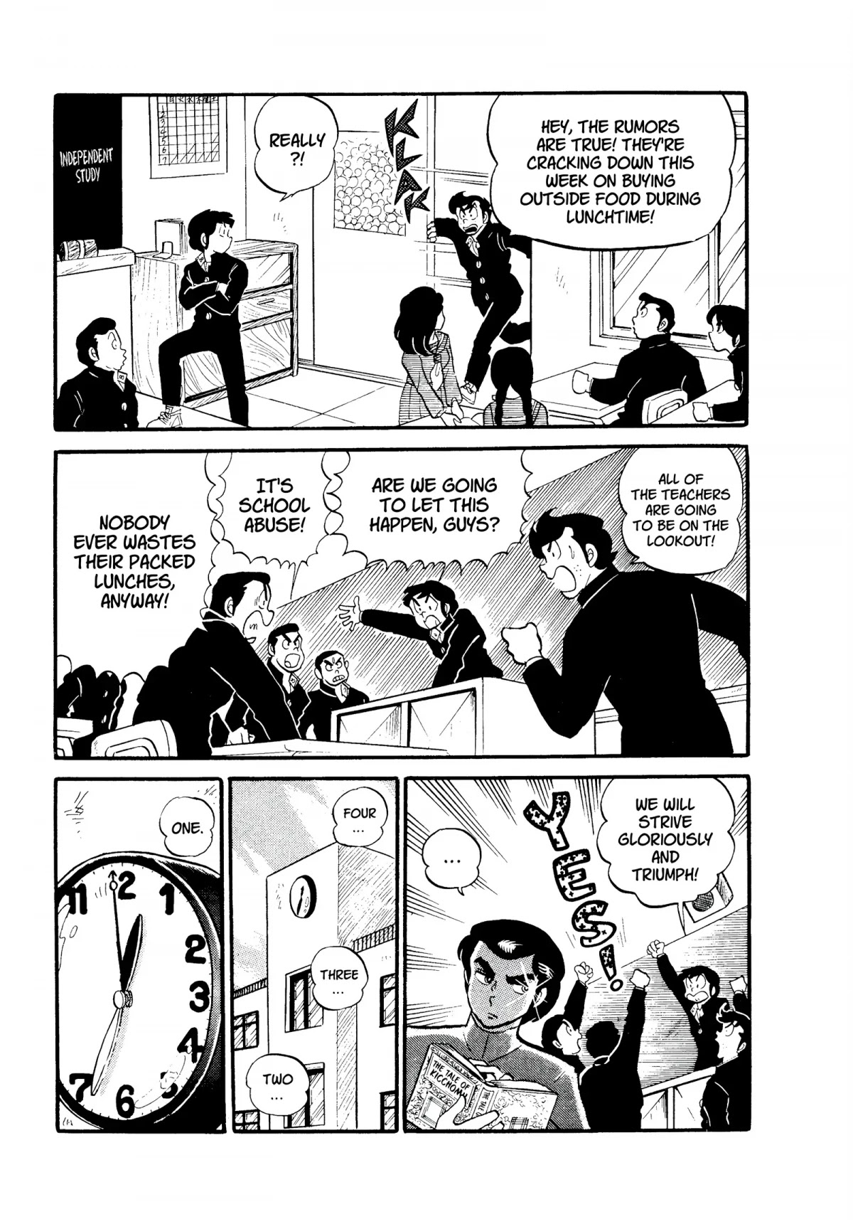 Urusei Yatsura Chapter 106 page 3 - Chapter 106: The Great Off-Campus Snack Battle