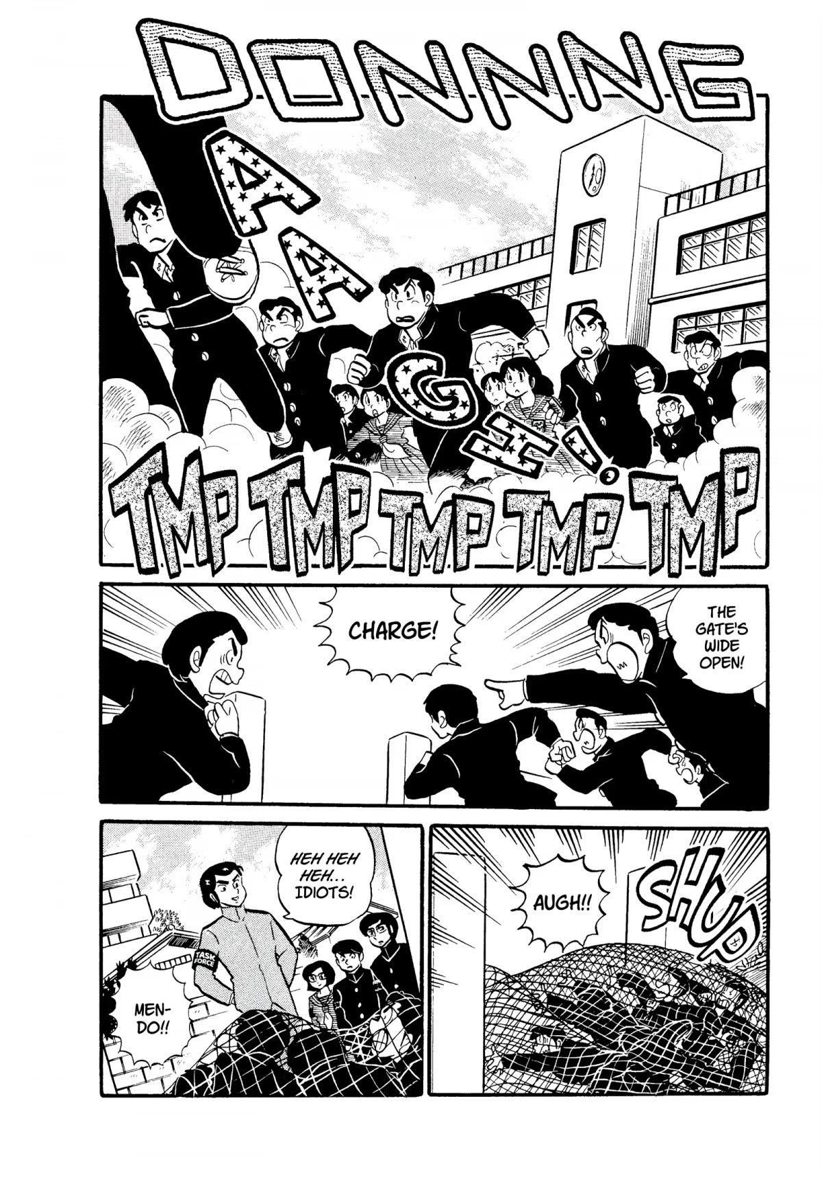 Urusei Yatsura Chapter 106 page 4 - Chapter 106: The Great Off-Campus Snack Battle