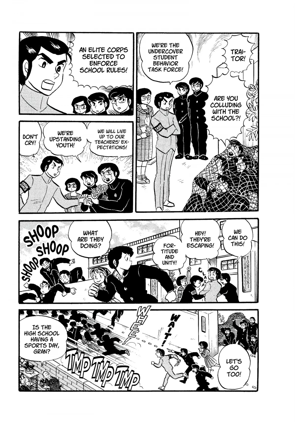 Urusei Yatsura Chapter 106 page 5 - Chapter 106: The Great Off-Campus Snack Battle