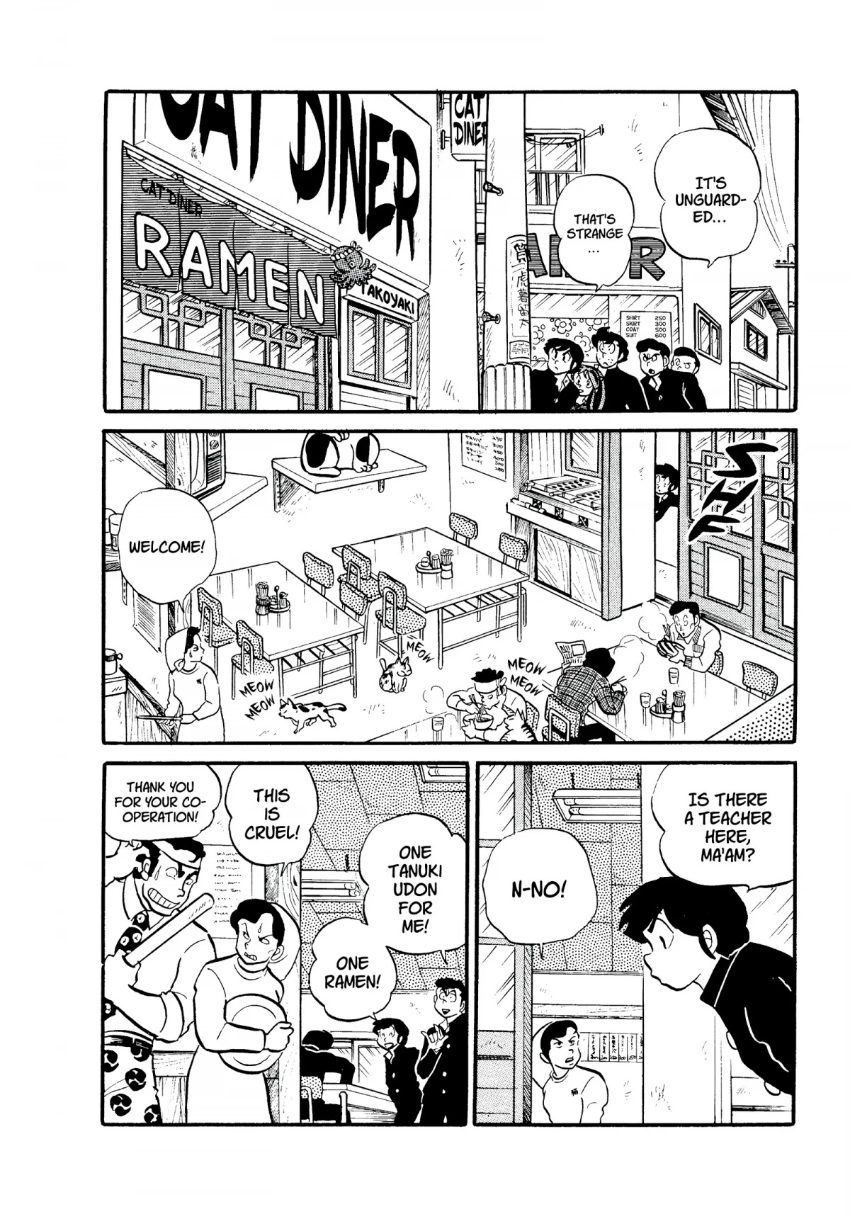 Urusei Yatsura Chapter 106 page 6 - Chapter 106: The Great Off-Campus Snack Battle