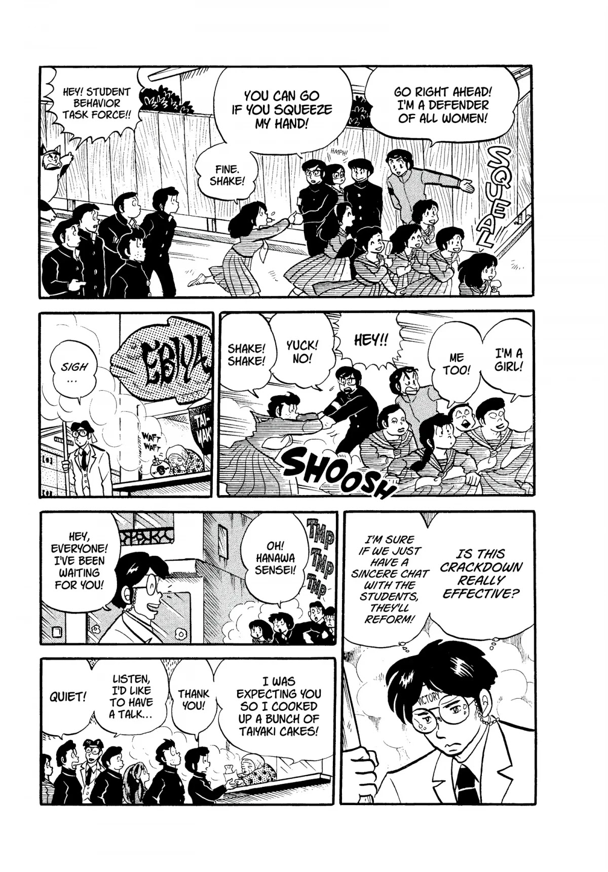 Urusei Yatsura Chapter 106 page 9 - Chapter 106: The Great Off-Campus Snack Battle