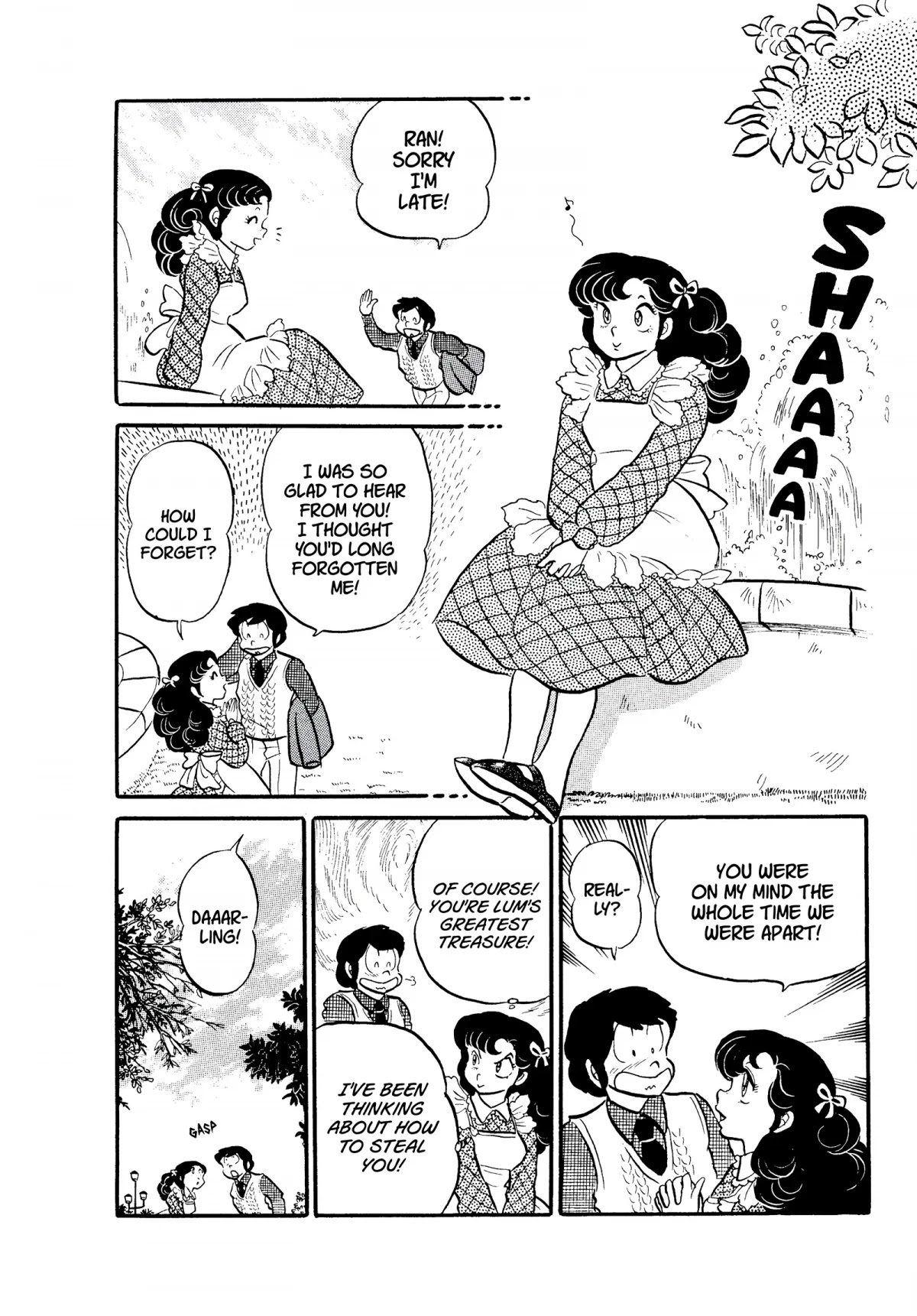 Urusei Yatsura Chapter 107 page 10 - Chapter 107: Copy de Date