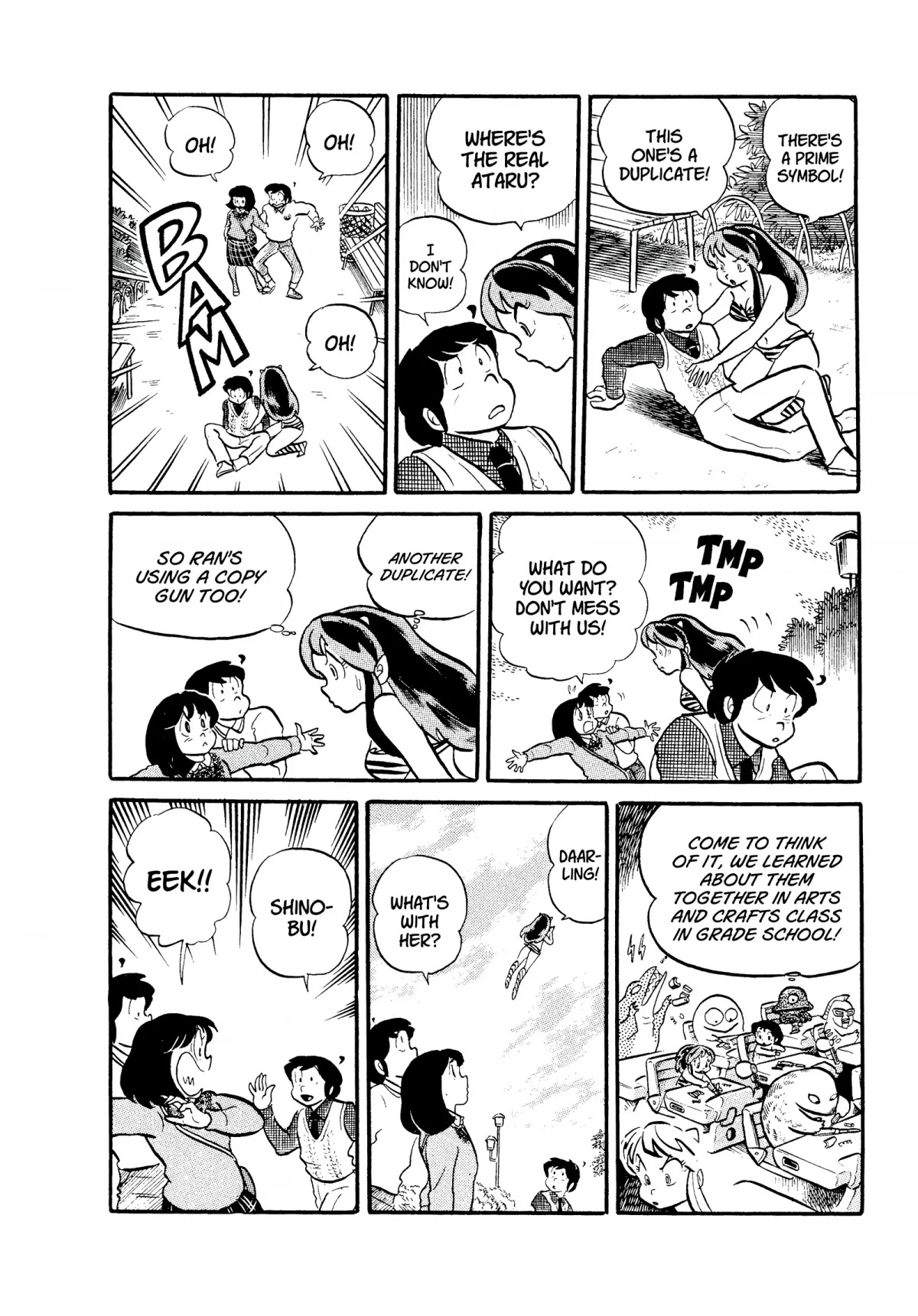 Urusei Yatsura Chapter 107 page 12 - Chapter 107: Copy de Date
