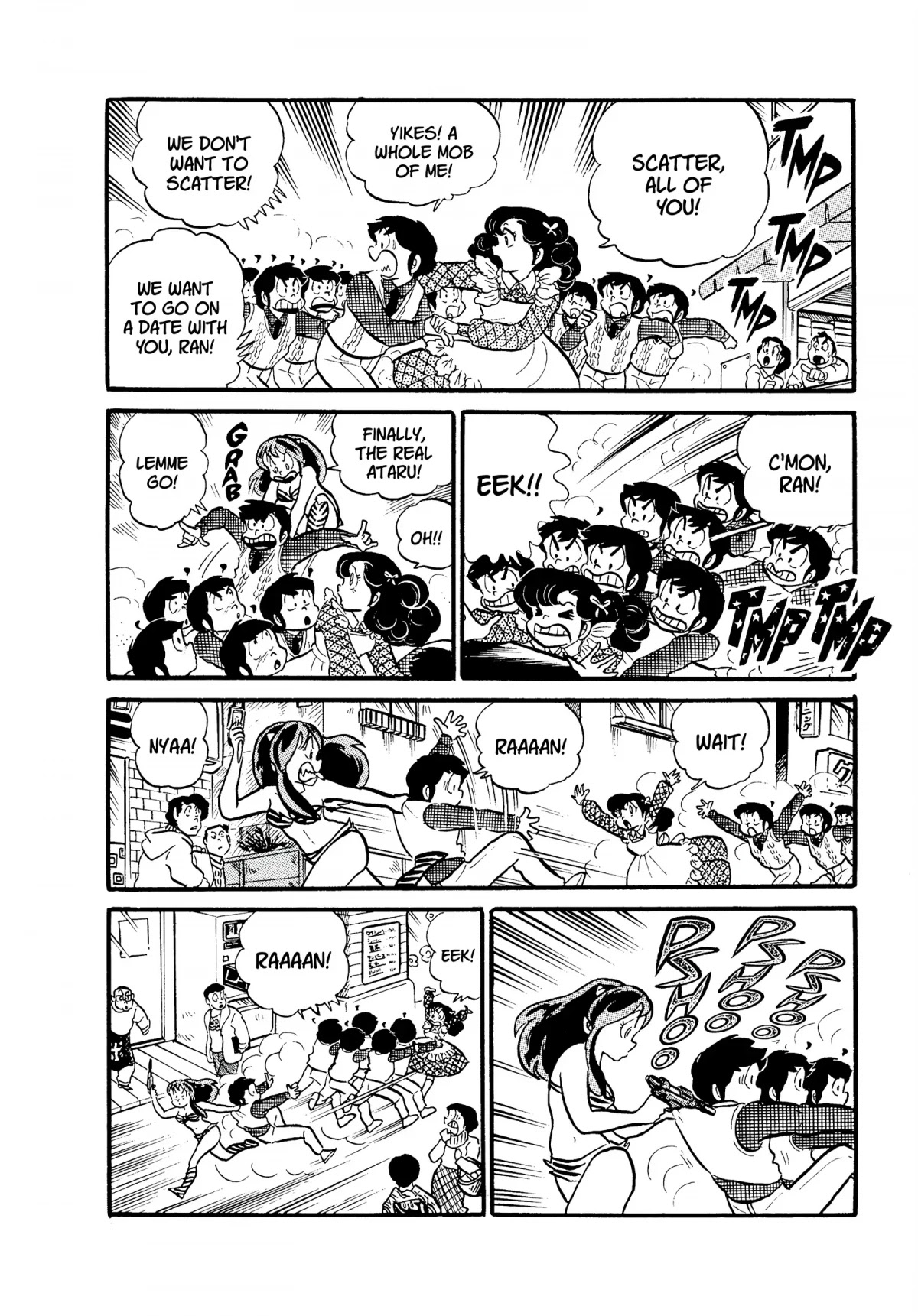 Urusei Yatsura Chapter 107 page 14 - Chapter 107: Copy de Date