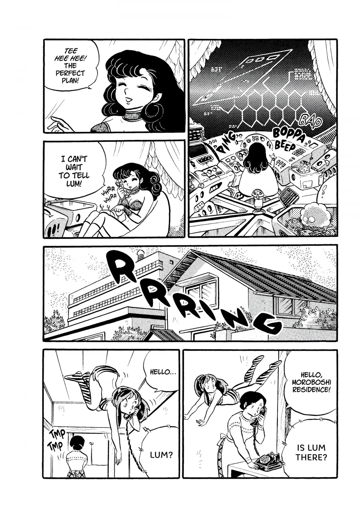 Urusei Yatsura Chapter 107 page 2 - Chapter 107: Copy de Date