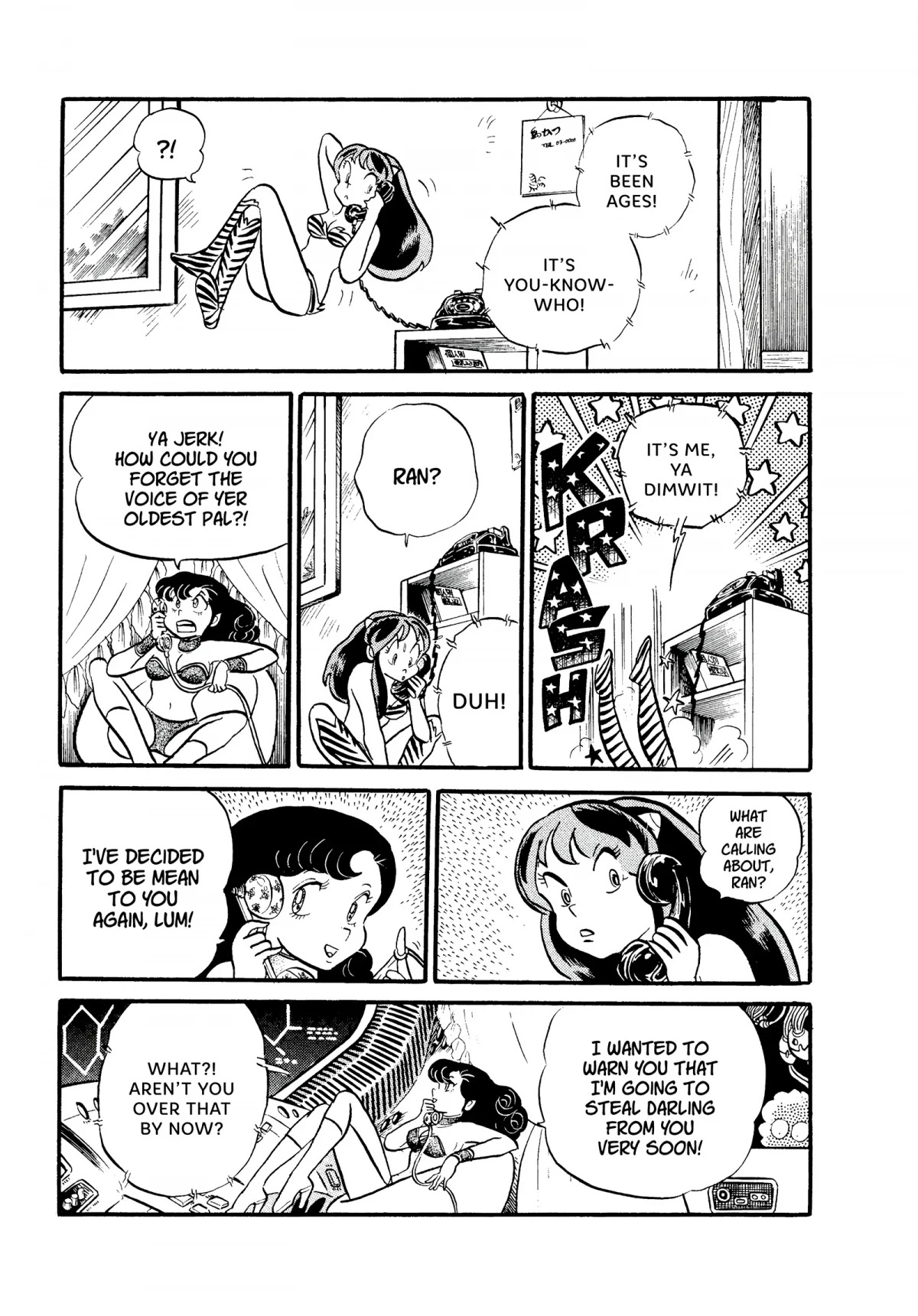 Urusei Yatsura Chapter 107 page 3 - Chapter 107: Copy de Date