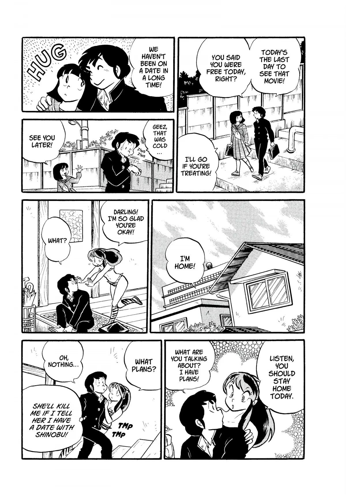 Urusei Yatsura Chapter 107 page 5 - Chapter 107: Copy de Date