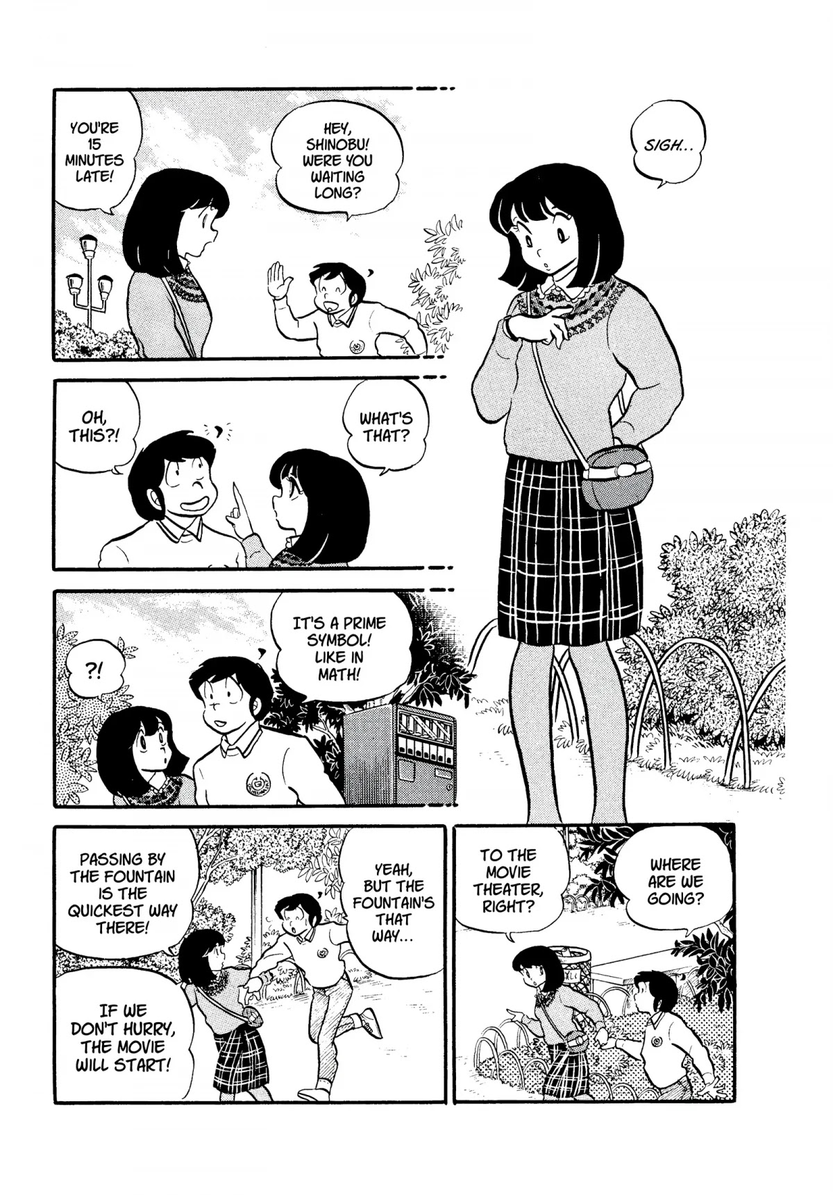Urusei Yatsura Chapter 107 page 9 - Chapter 107: Copy de Date