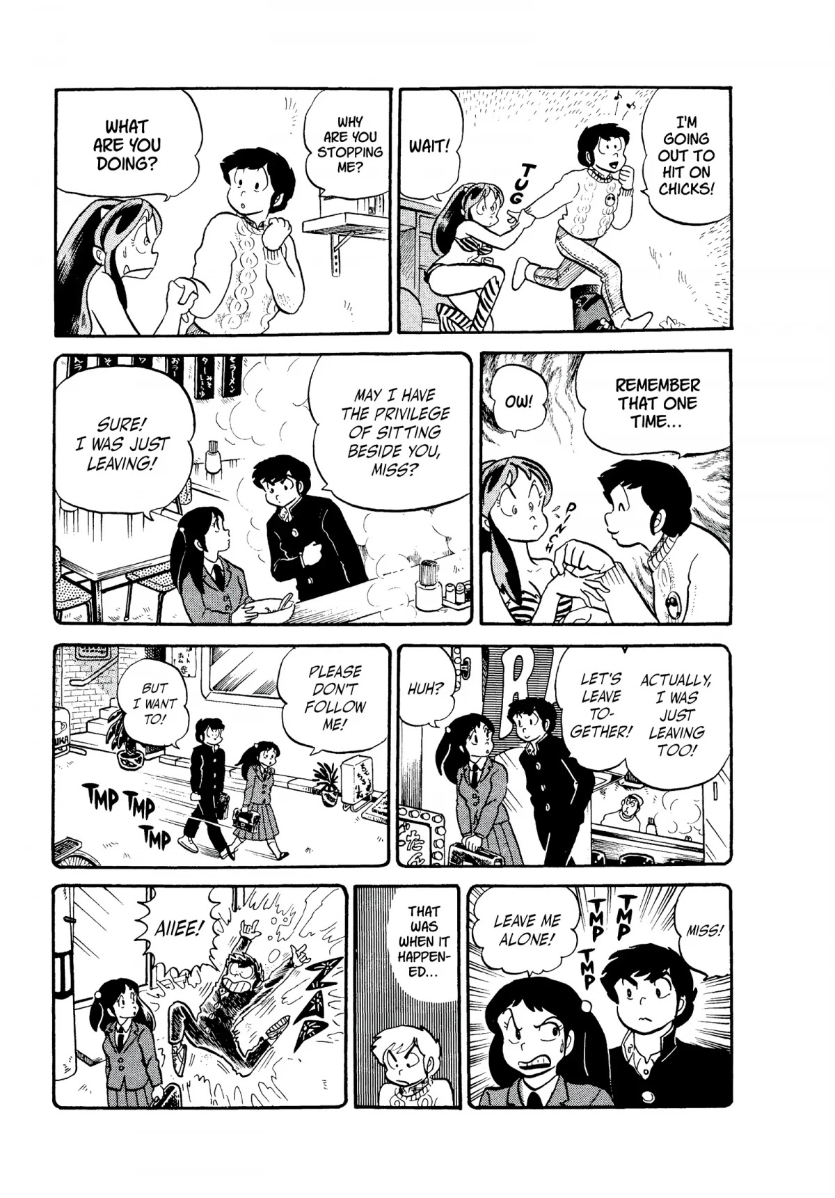 Urusei Yatsura Chapter 108 page 11 - Chapter 108: Those Were the Days, PC!