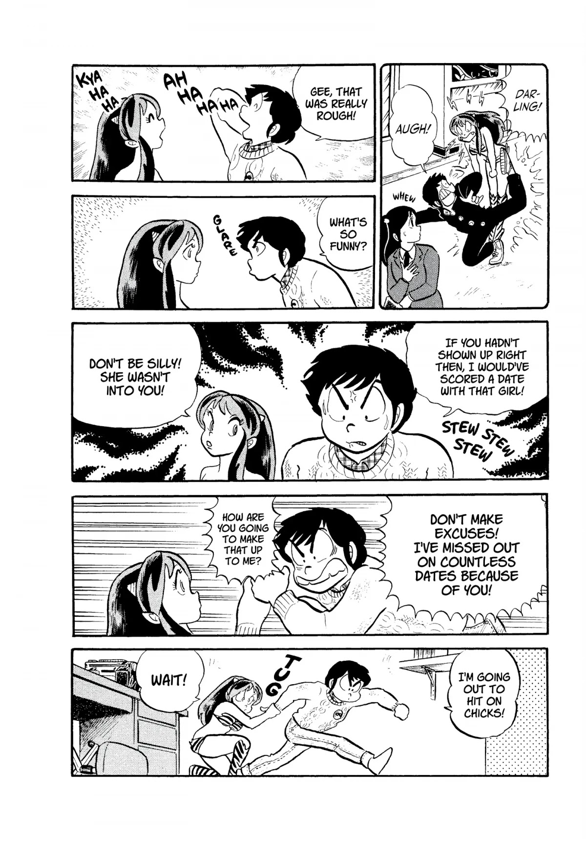 Urusei Yatsura Chapter 108 page 12 - Chapter 108: Those Were the Days, PC!