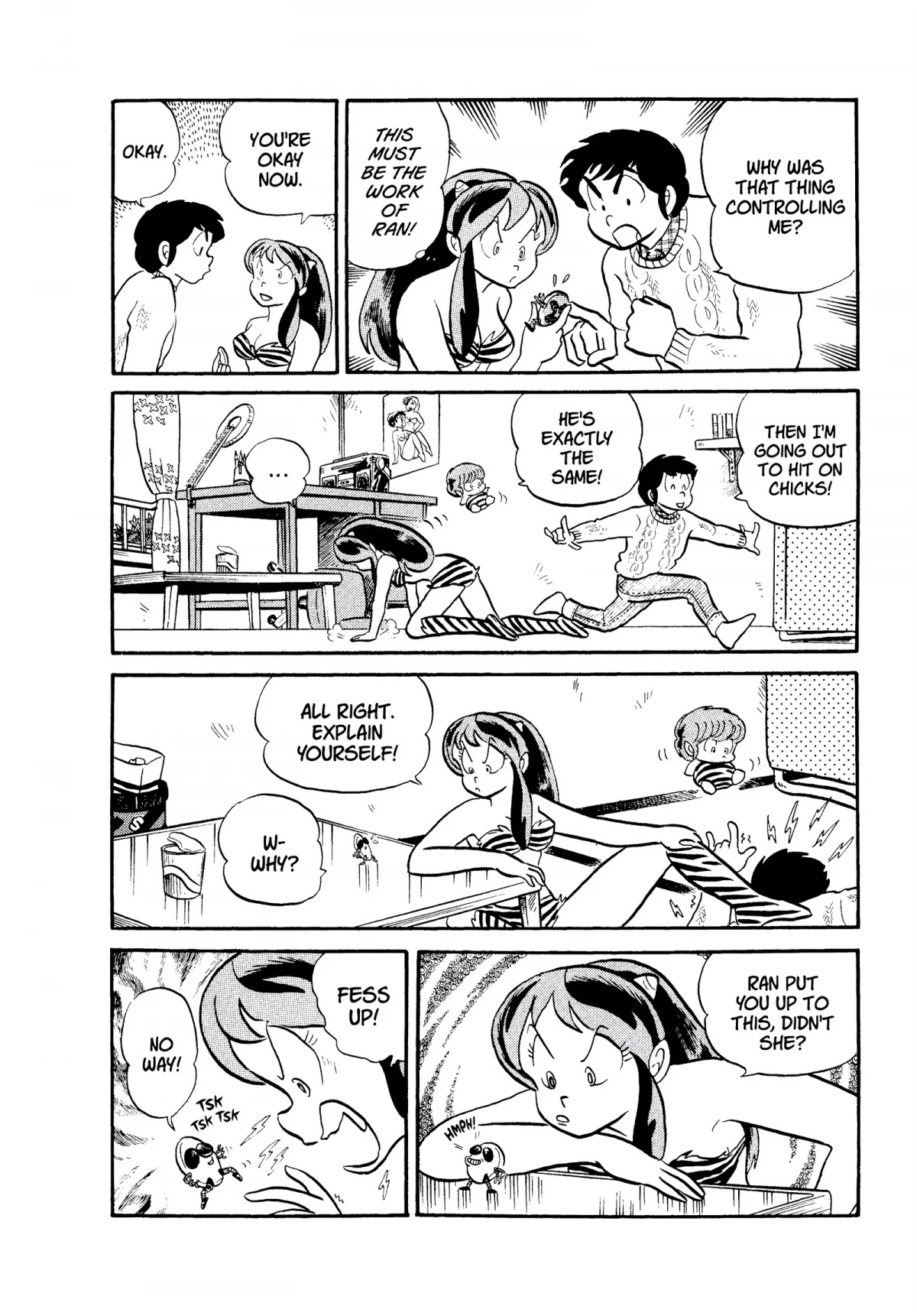 Urusei Yatsura Chapter 108 page 14 - Chapter 108: Those Were the Days, PC!