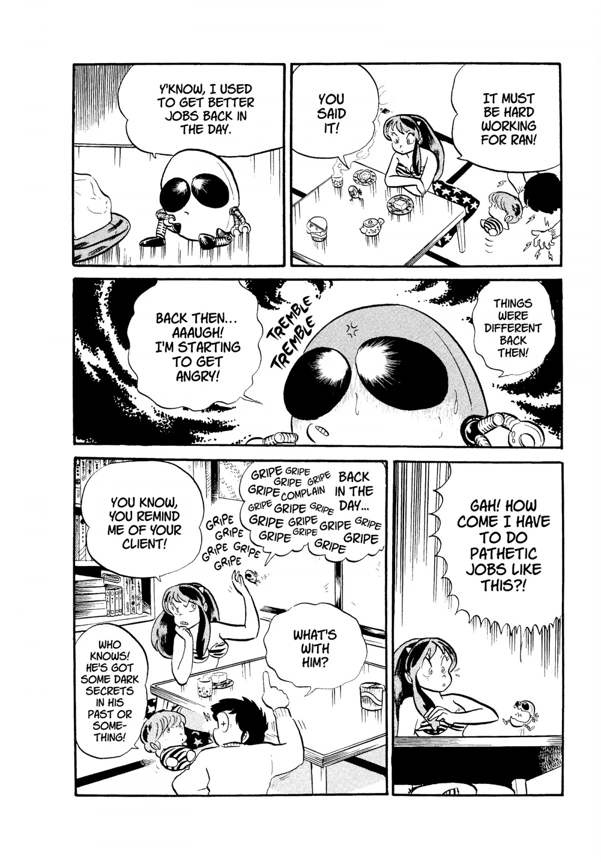 Urusei Yatsura Chapter 108 page 16 - Chapter 108: Those Were the Days, PC!