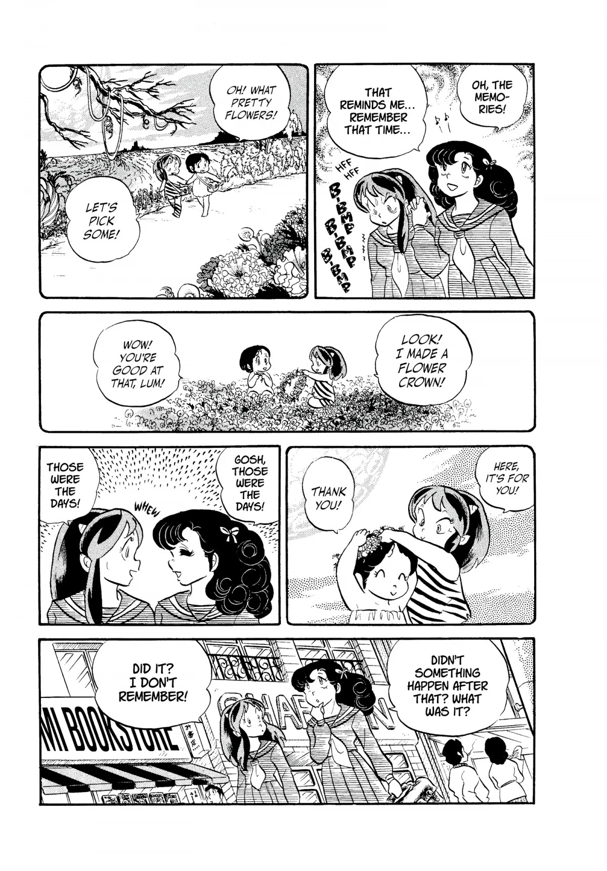 Urusei Yatsura Chapter 108 page 3 - Chapter 108: Those Were the Days, PC!