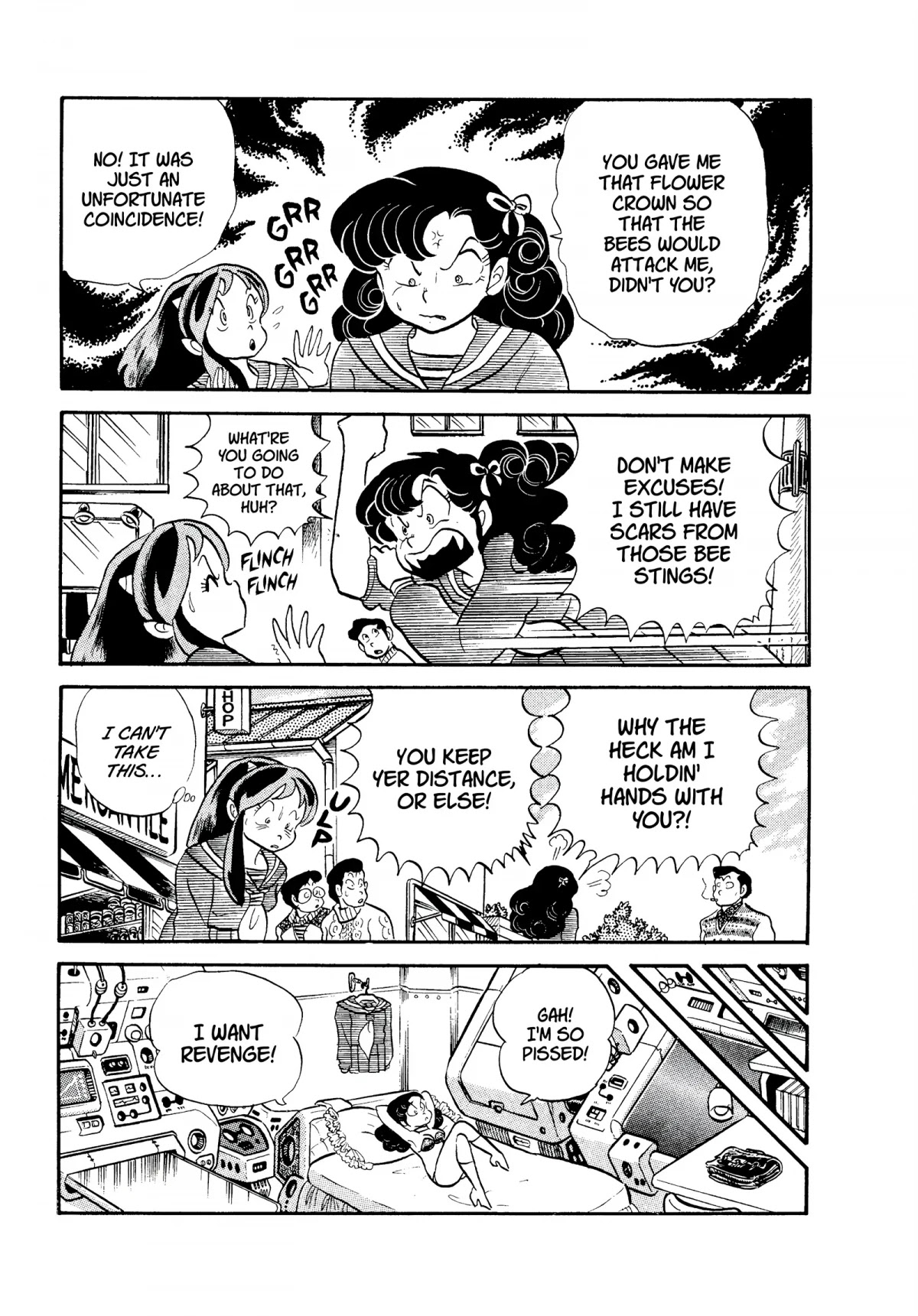 Urusei Yatsura Chapter 108 page 5 - Chapter 108: Those Were the Days, PC!