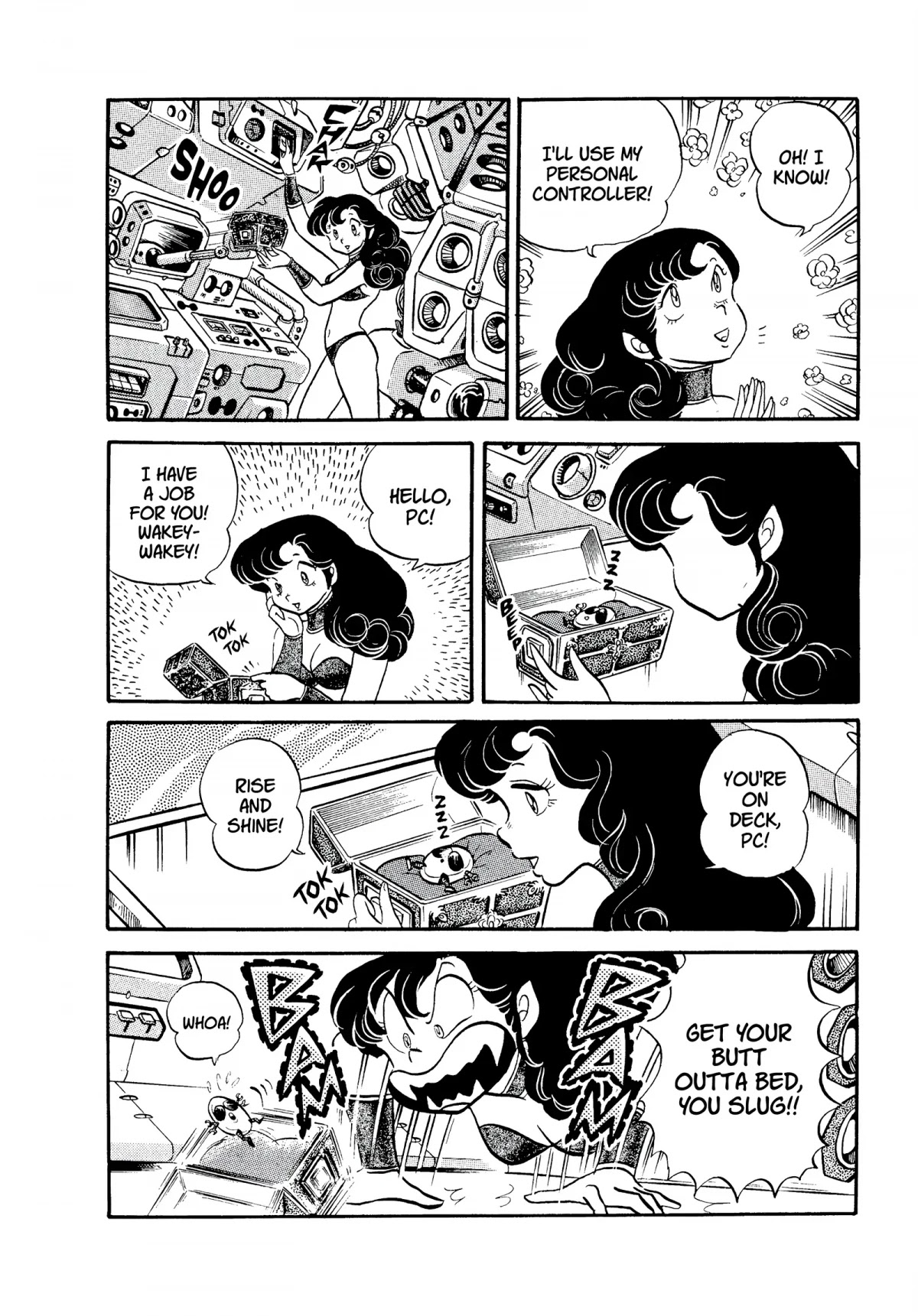 Urusei Yatsura Chapter 108 page 6 - Chapter 108: Those Were the Days, PC!