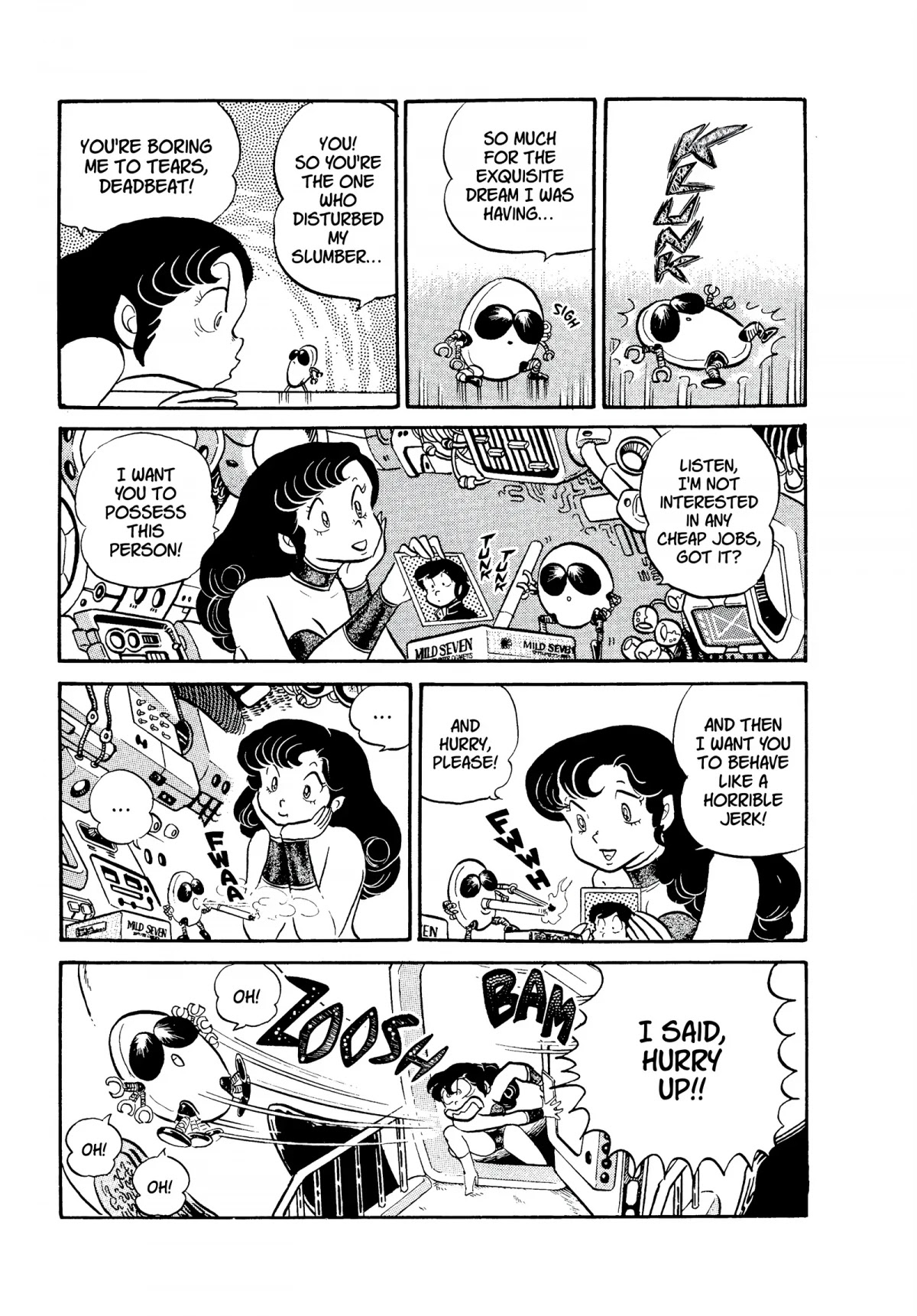 Urusei Yatsura Chapter 108 page 7 - Chapter 108: Those Were the Days, PC!