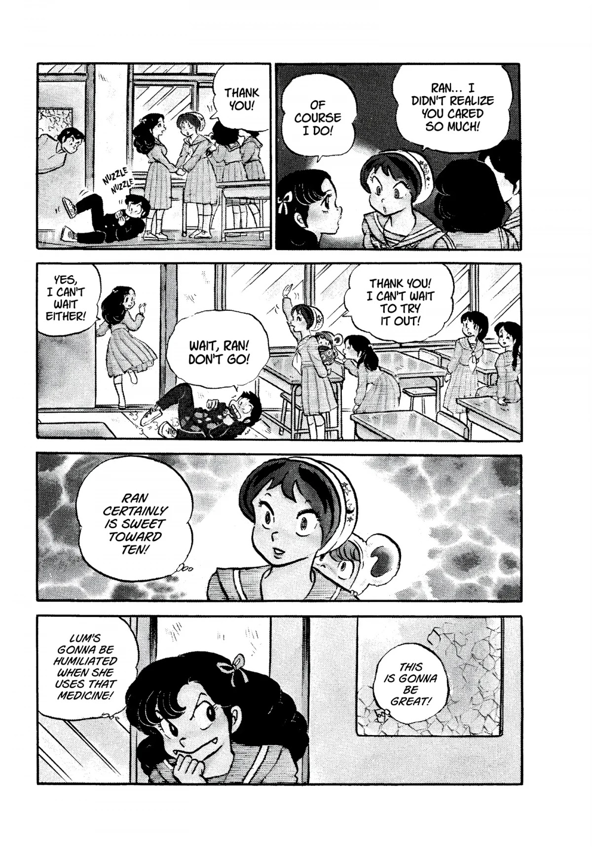 Urusei Yatsura Chapter 109 page 11 - Chapter 109: Hornless?!