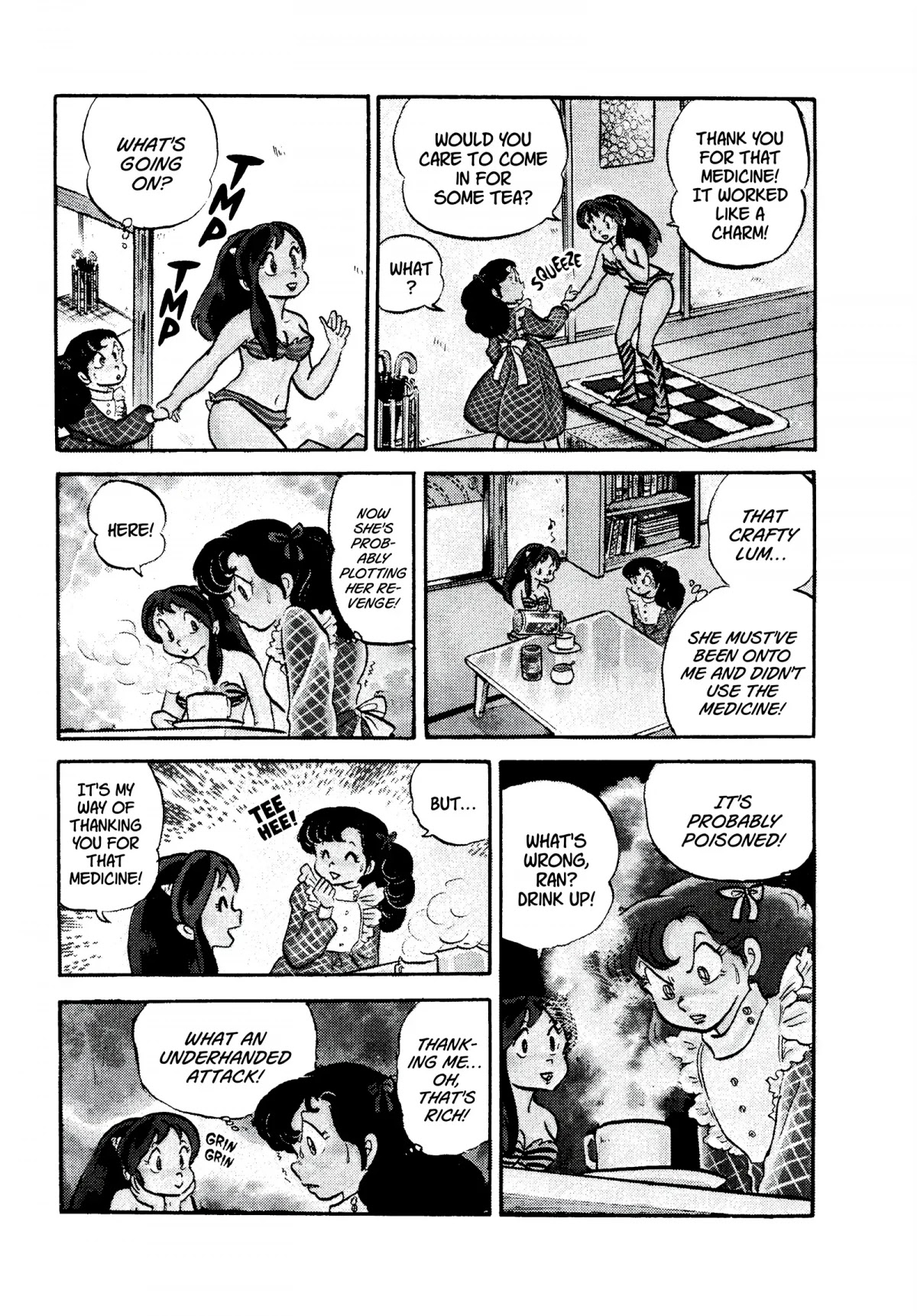 Urusei Yatsura Chapter 109 page 17 - Chapter 109: Hornless?!