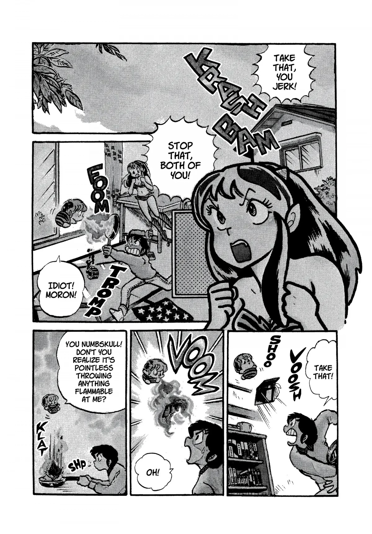 Urusei Yatsura Chapter 109 page 2 - Chapter 109: Hornless?!