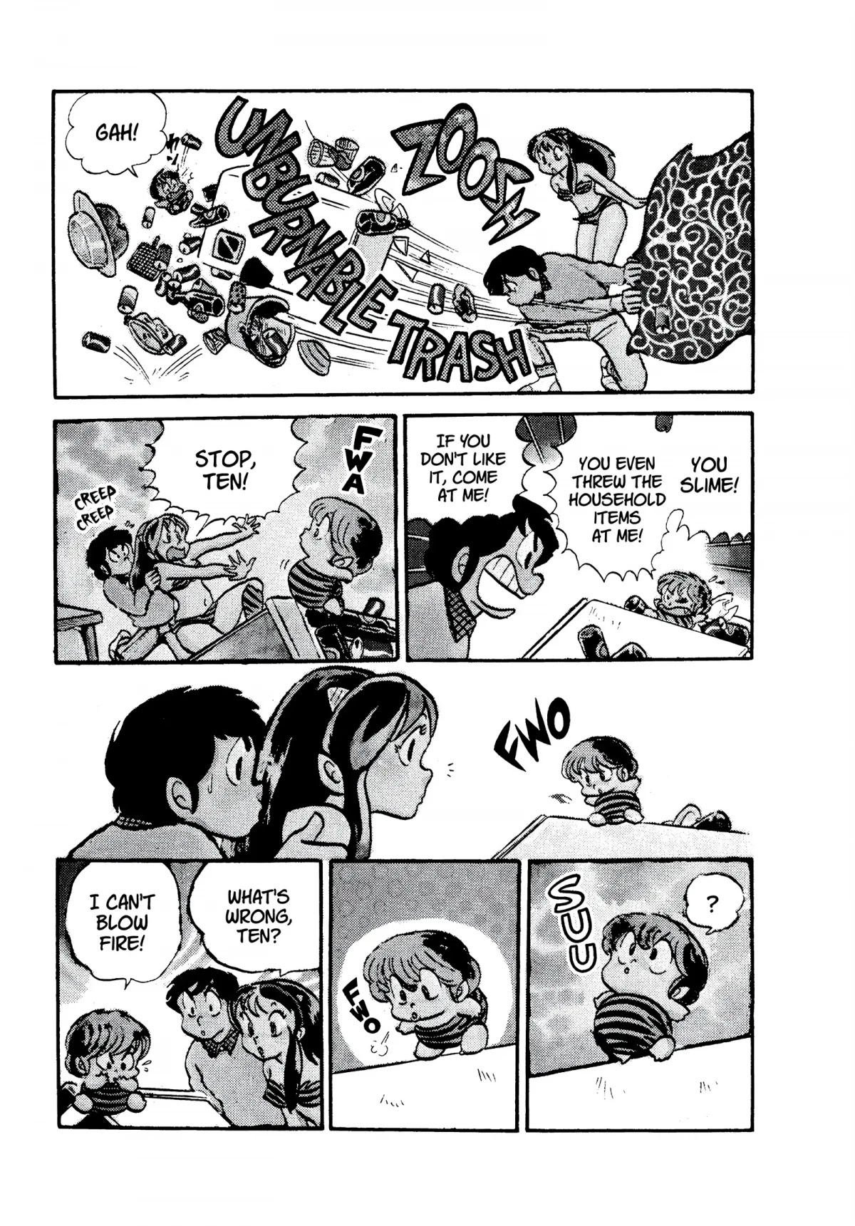 Urusei Yatsura Chapter 109 page 3 - Chapter 109: Hornless?!