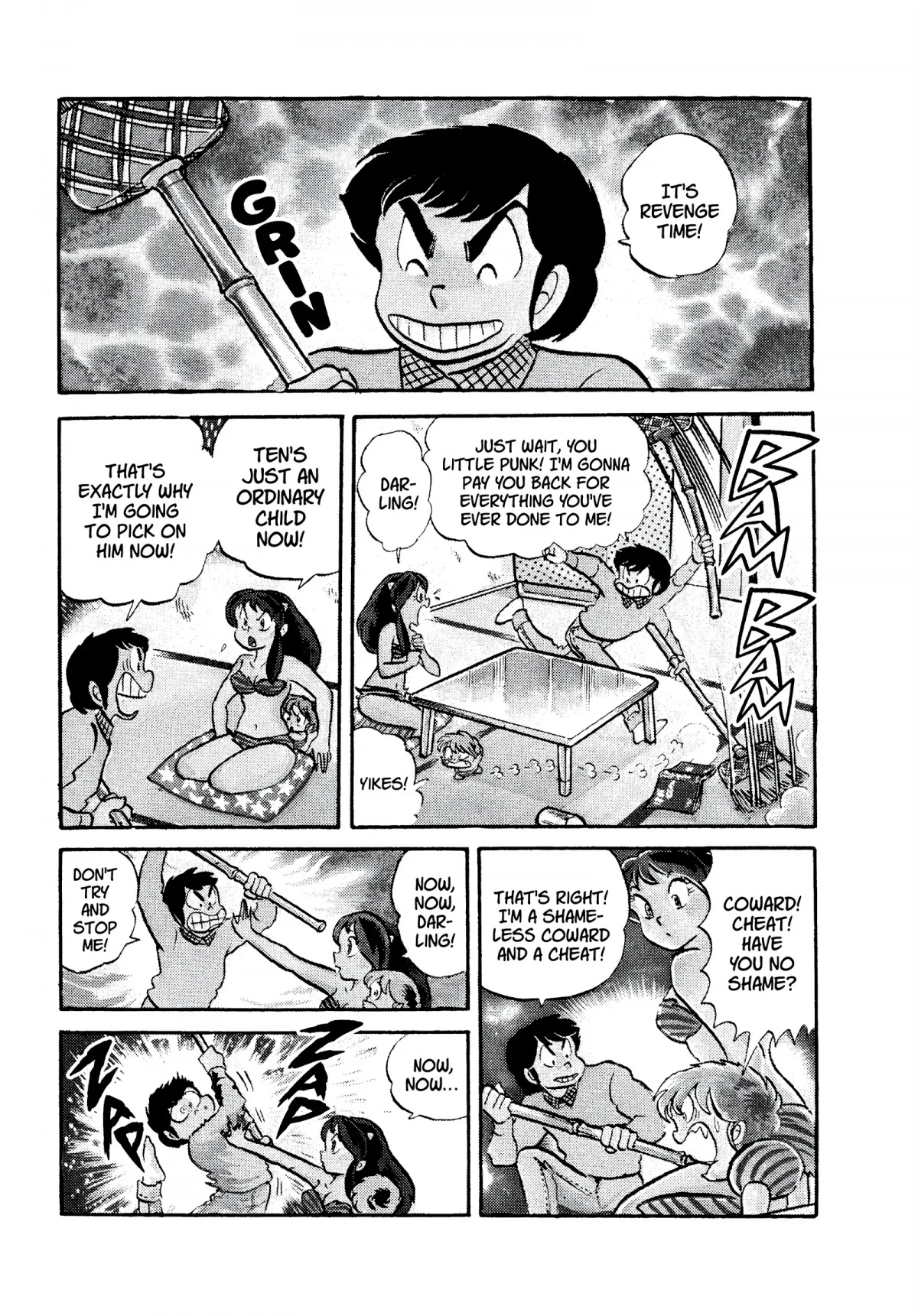 Urusei Yatsura Chapter 109 page 7 - Chapter 109: Hornless?!