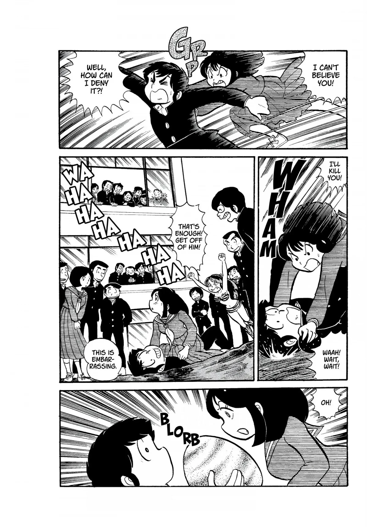 Urusei Yatsura Chapter 11 page 10 - Chapter 11: Eros