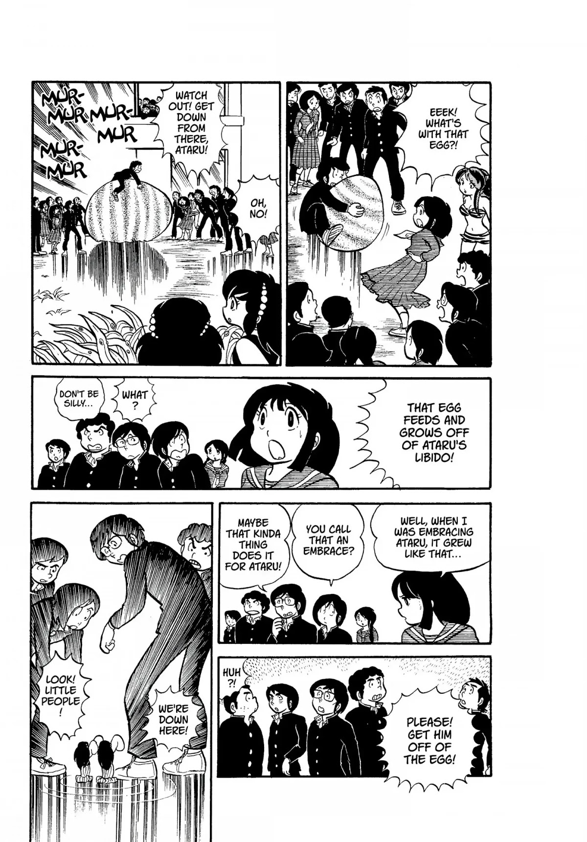Urusei Yatsura Chapter 11 page 11 - Chapter 11: Eros