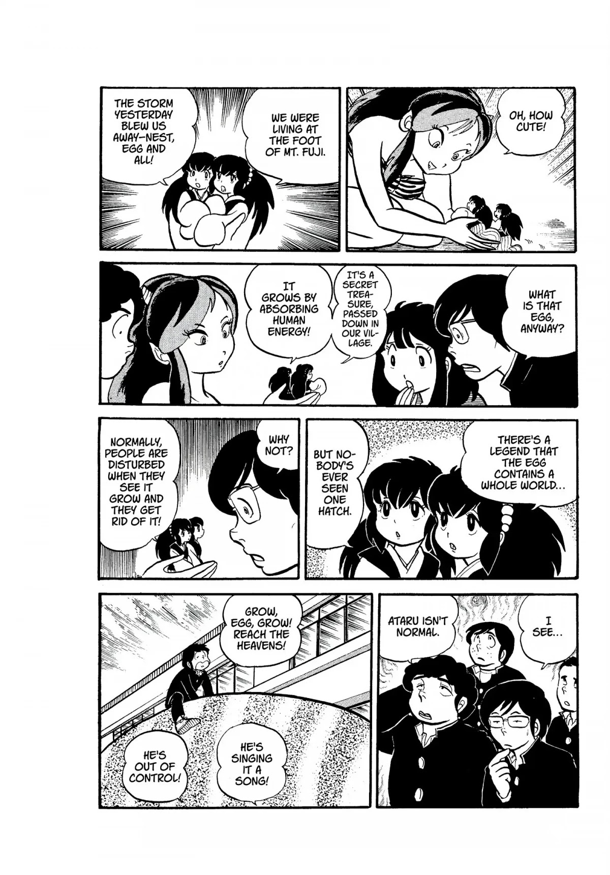 Urusei Yatsura Chapter 11 page 12 - Chapter 11: Eros