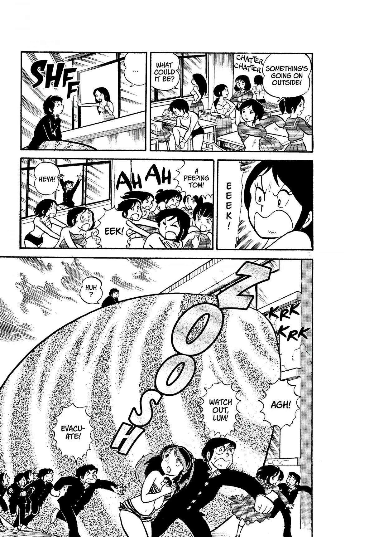 Urusei Yatsura Chapter 11 page 13 - Chapter 11: Eros