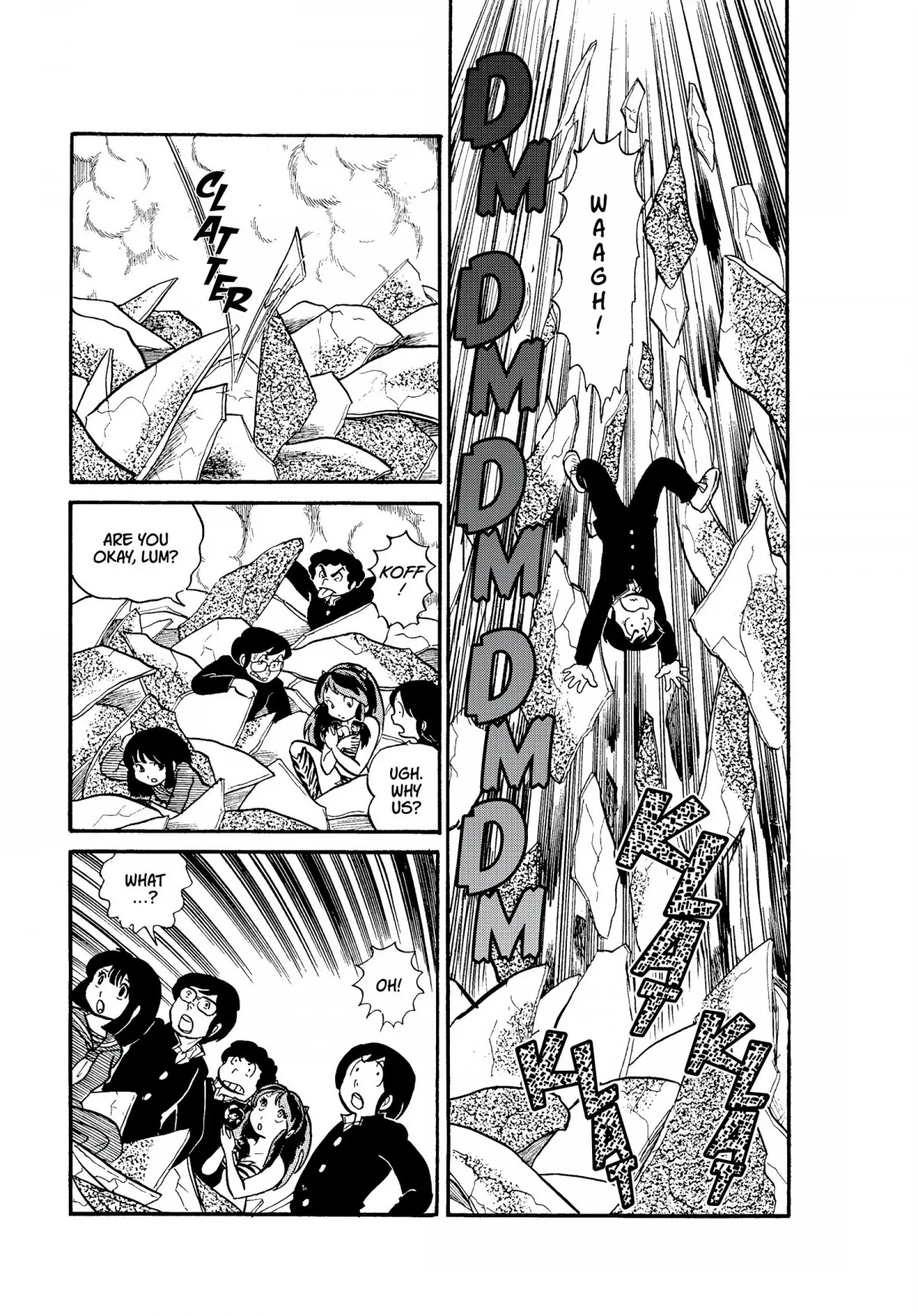 Urusei Yatsura Chapter 11 page 15 - Chapter 11: Eros